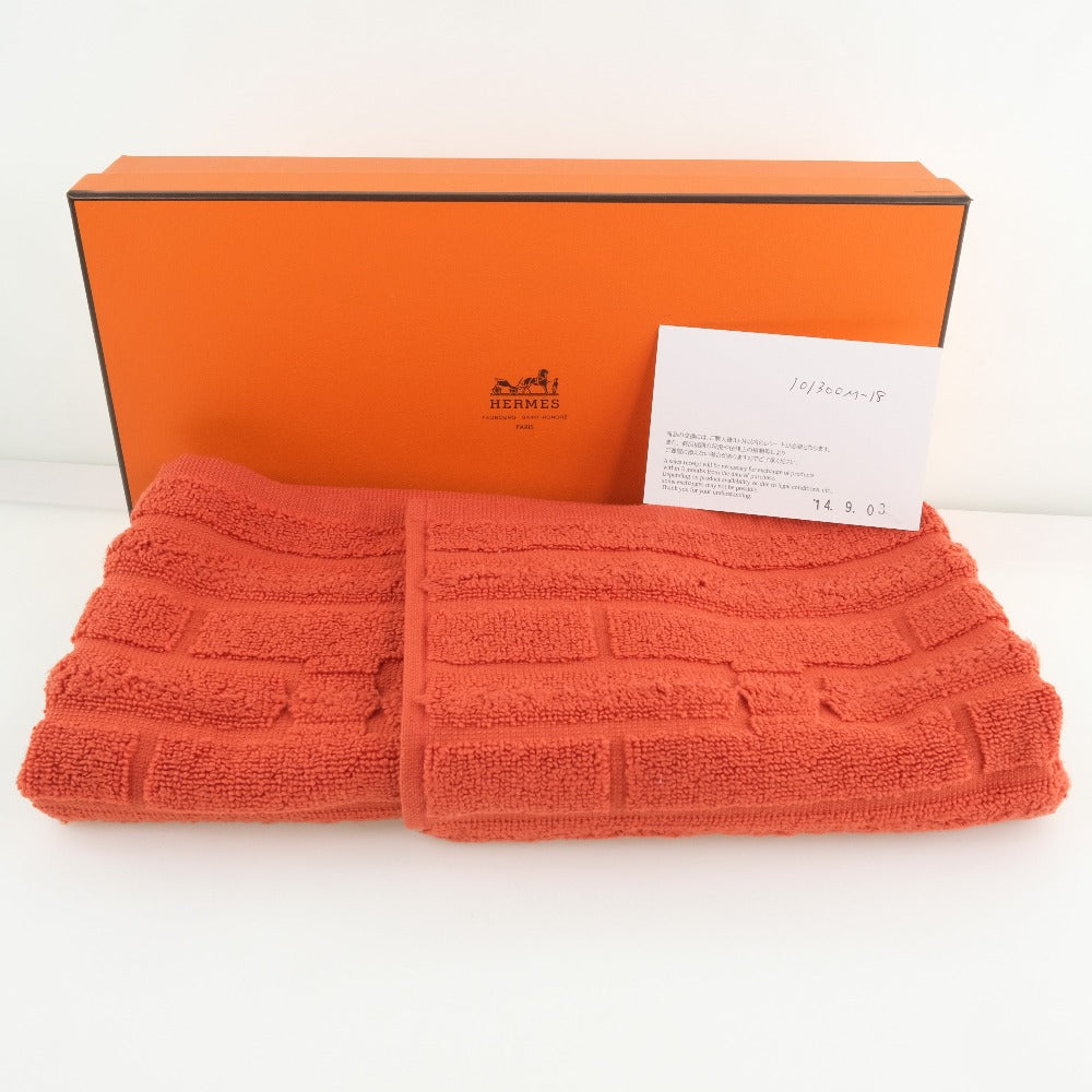 Hermes Cotton Towel Unisex