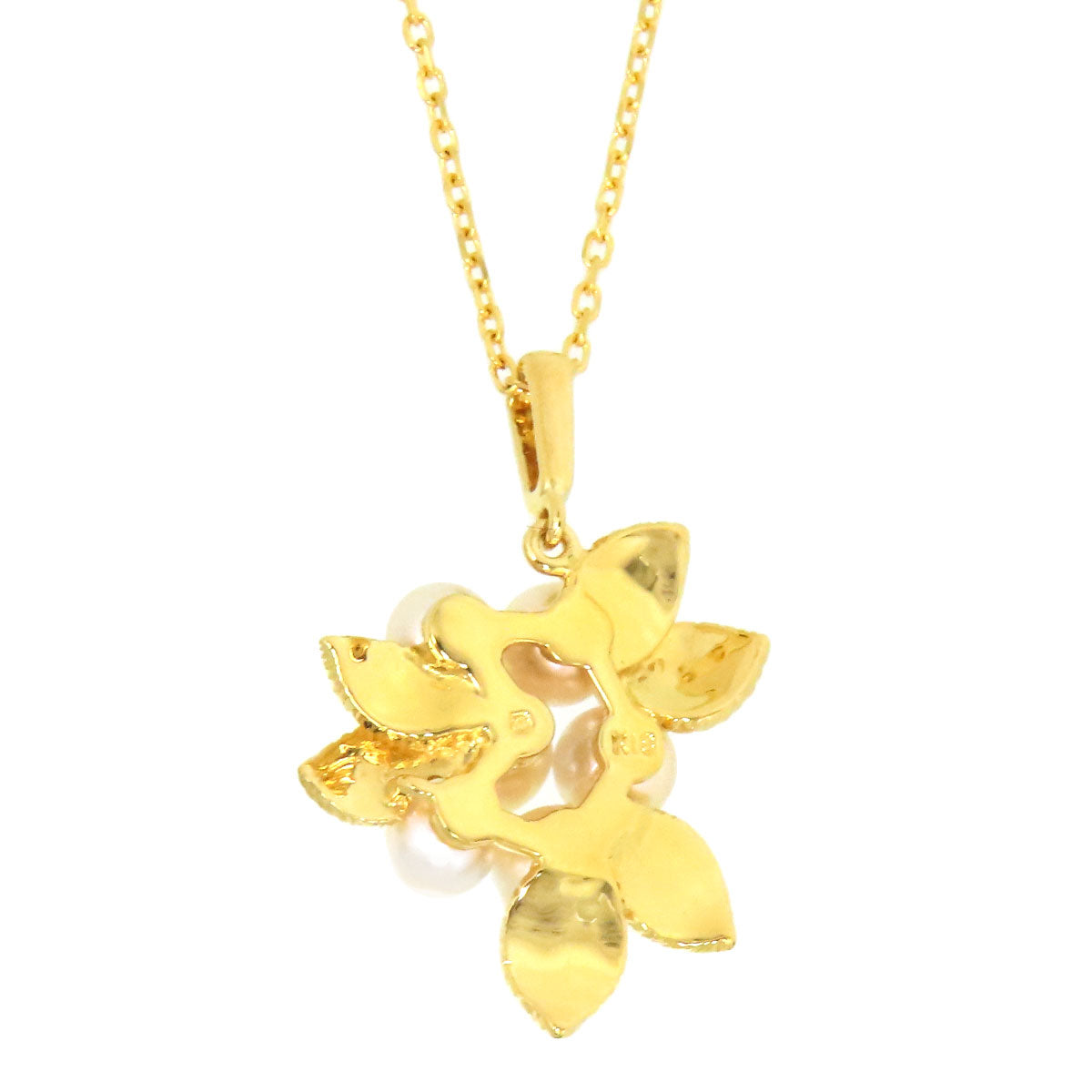 18 Gold Pearl Pendant Necklace