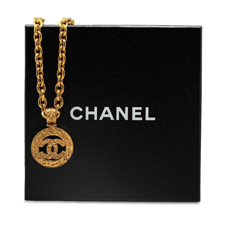 Chanel Coco Mark Round Necklace Gold Plated in Great Condition