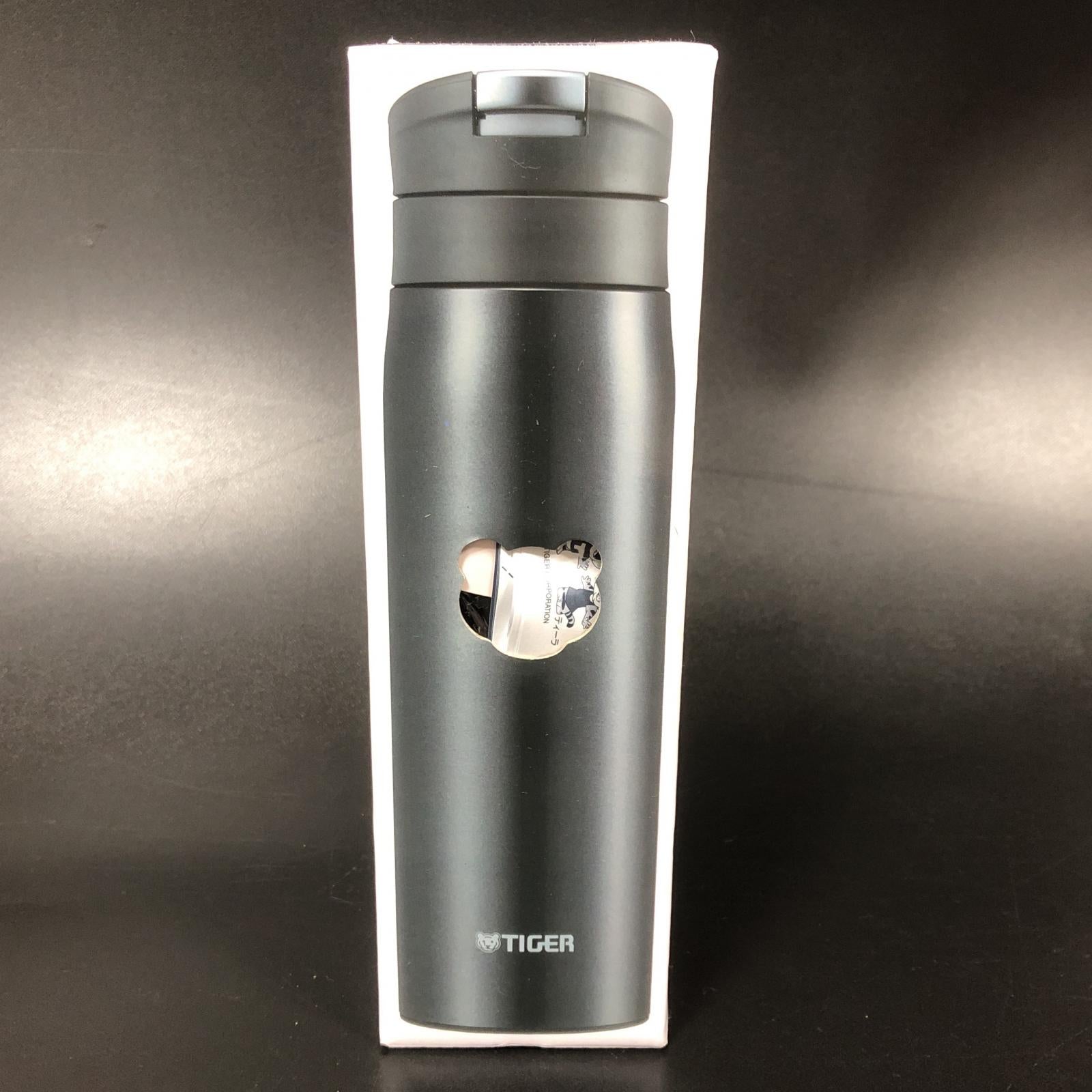 Tiger Stainless Steel Thermos 500ml MCX-A050 KL