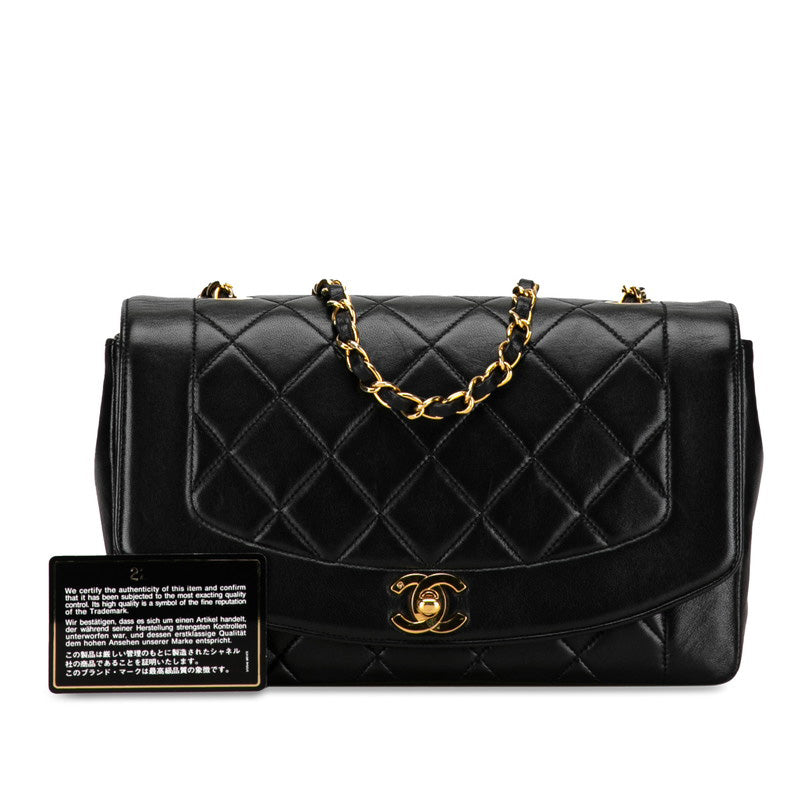 Chanel Matelasse Diana 25 Chain Shoulder Bag Black Lambskin in Very Good Condition