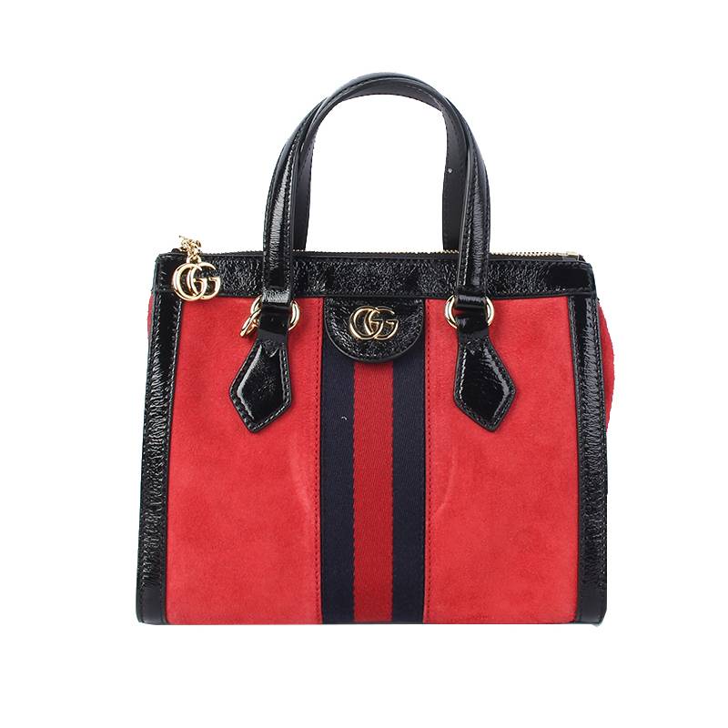 Gucci Small Ophidia  Suede Tote Bag Suede Handbag 547551 in Very Good Condition