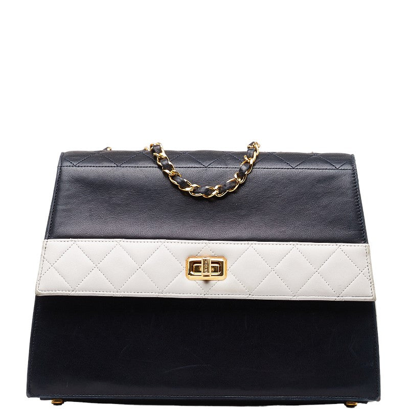Chanel CC Trapezoid Flap Bag Leather Shoulder Bag in Fair condition