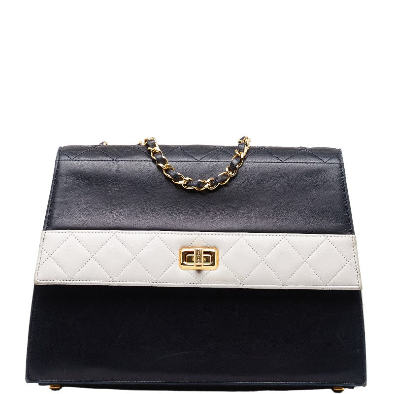 Chanel Two-Tone Leather Chain Shoulder Bag