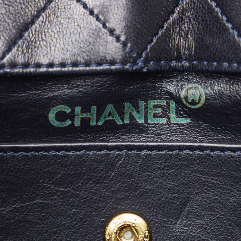 Chanel Two-Tone Leather Chain Shoulder Bag