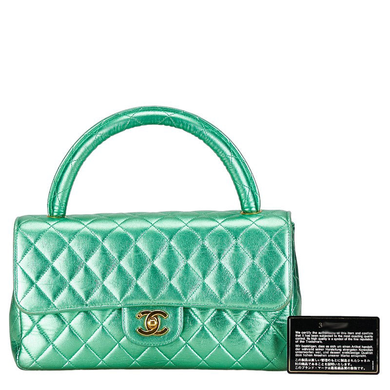 Chanel Leather Coco Mark Matelasse Handbag Green Gold in Very Good Condition