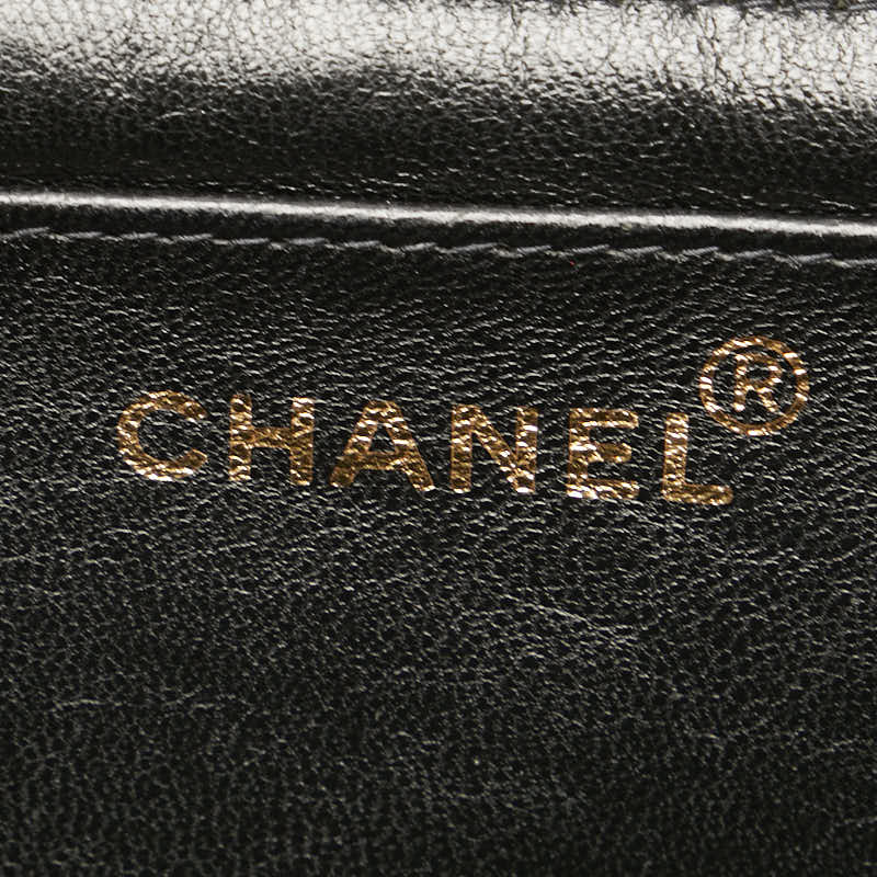 Chanel Canvas Deauville Tote Bag