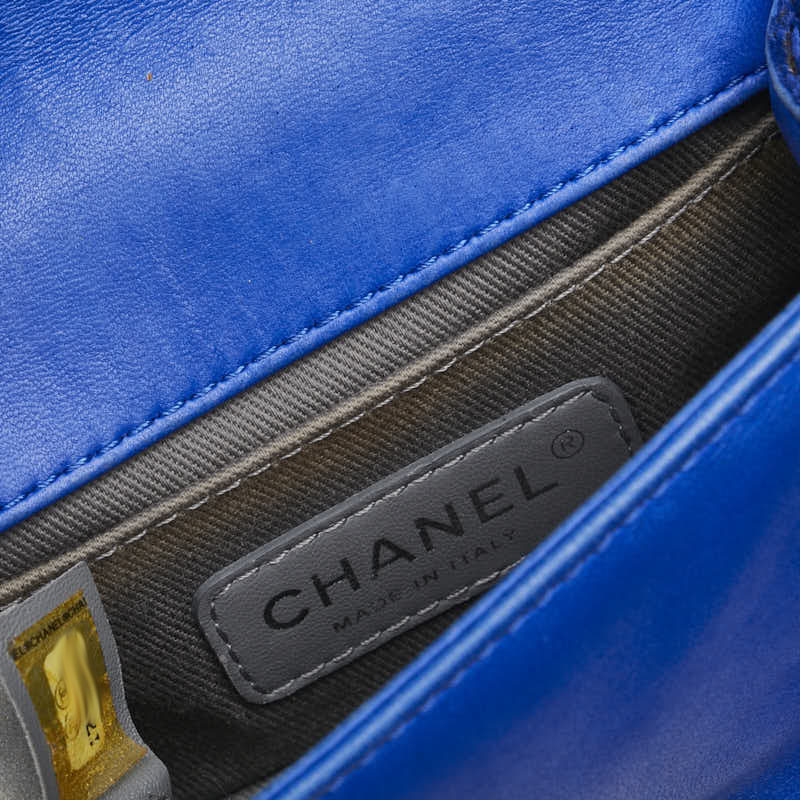 Chanel Mini Boy Matelasse Velvet Leather Shoulder Bag