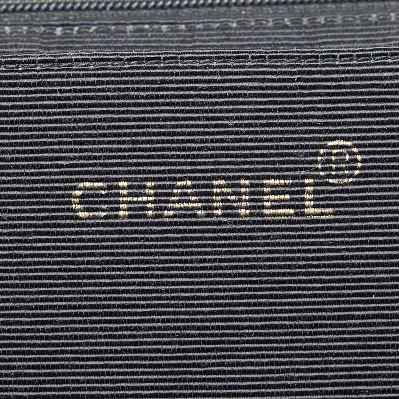 Chanel Cotton Matelasse Coco Mark Bandana Chain Bag