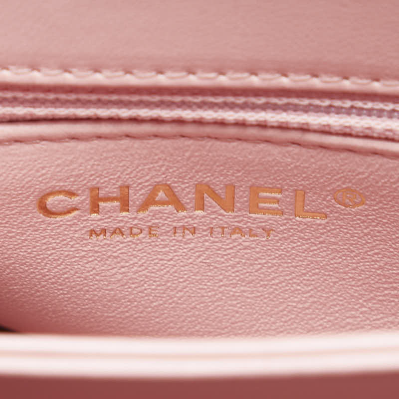 Chanel Matelasse Trendy CC Handbag Pink