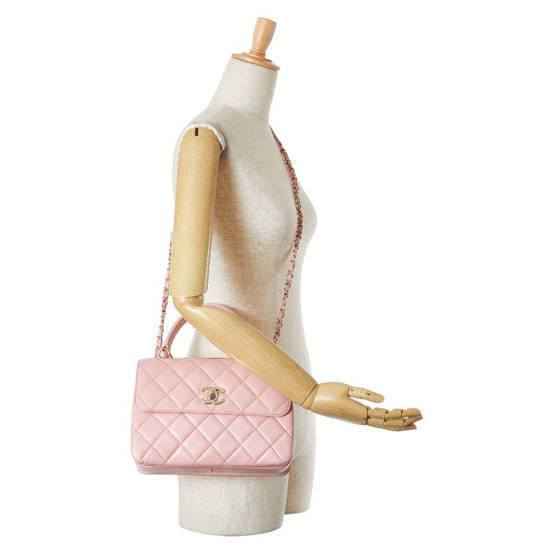 Chanel Matelasse Trendy CC Handbag Pink