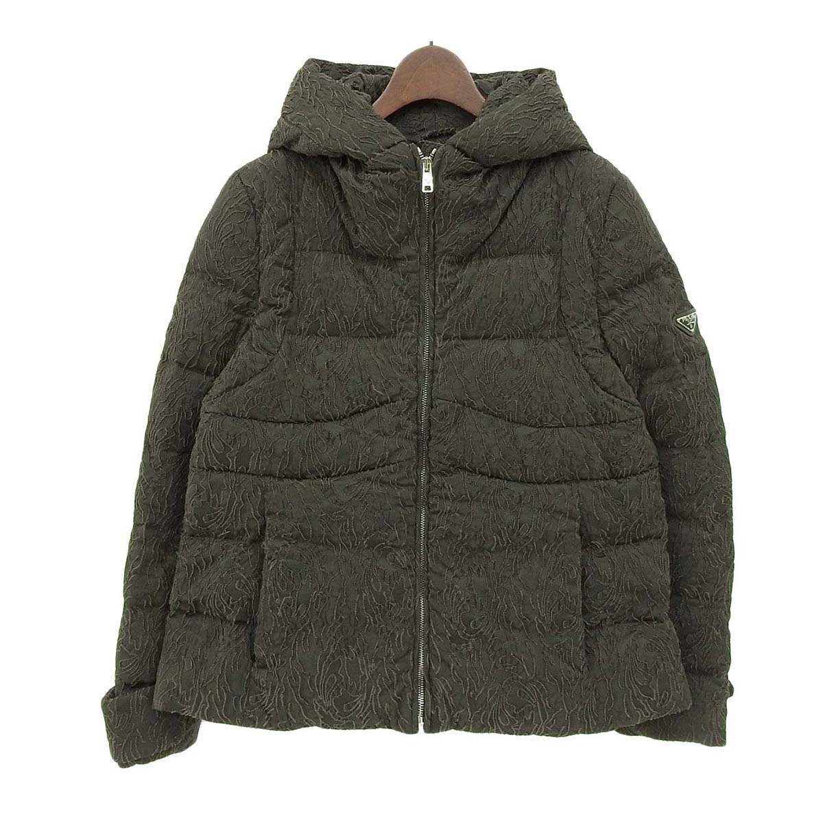 Prada Down Jacket Khaki 290679