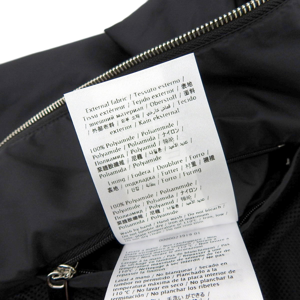 Valentino Nylon Jacket Black UV3CI3556FN