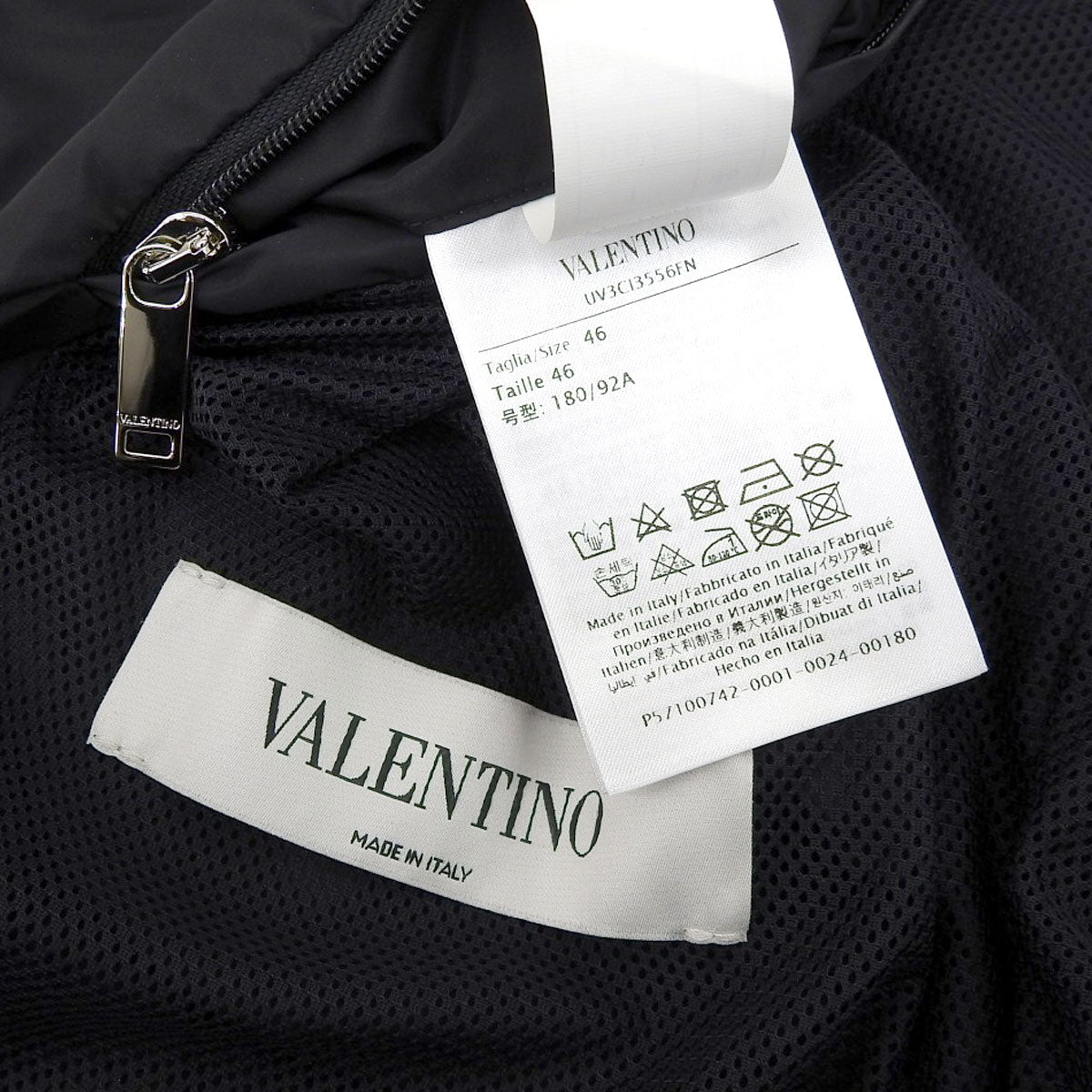 Valentino Nylon Jacket Black UV3CI3556FN