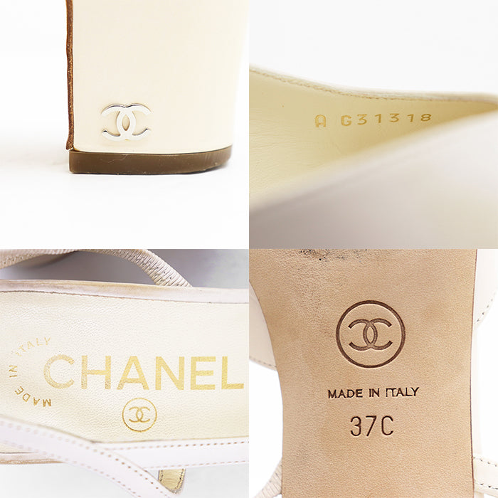 CHANEL ホワイトレザーパンプス Chanel Leather Pumps – LuxUness