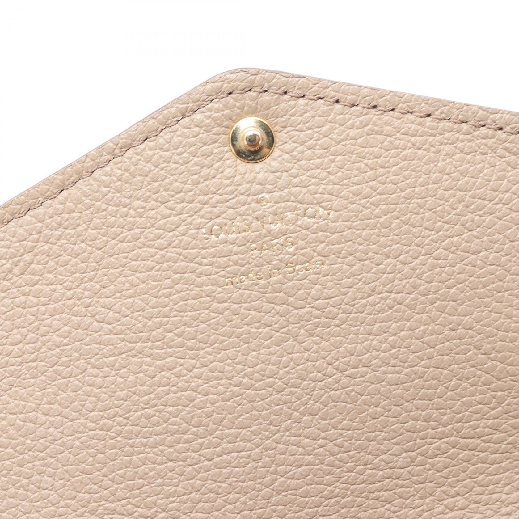 Louis Vuitton Monogram Empreinte Leather Wallet M68708