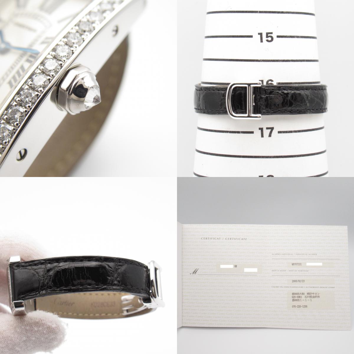 Cartier Tank Americaine SM Watch K18WG White Gold Leather