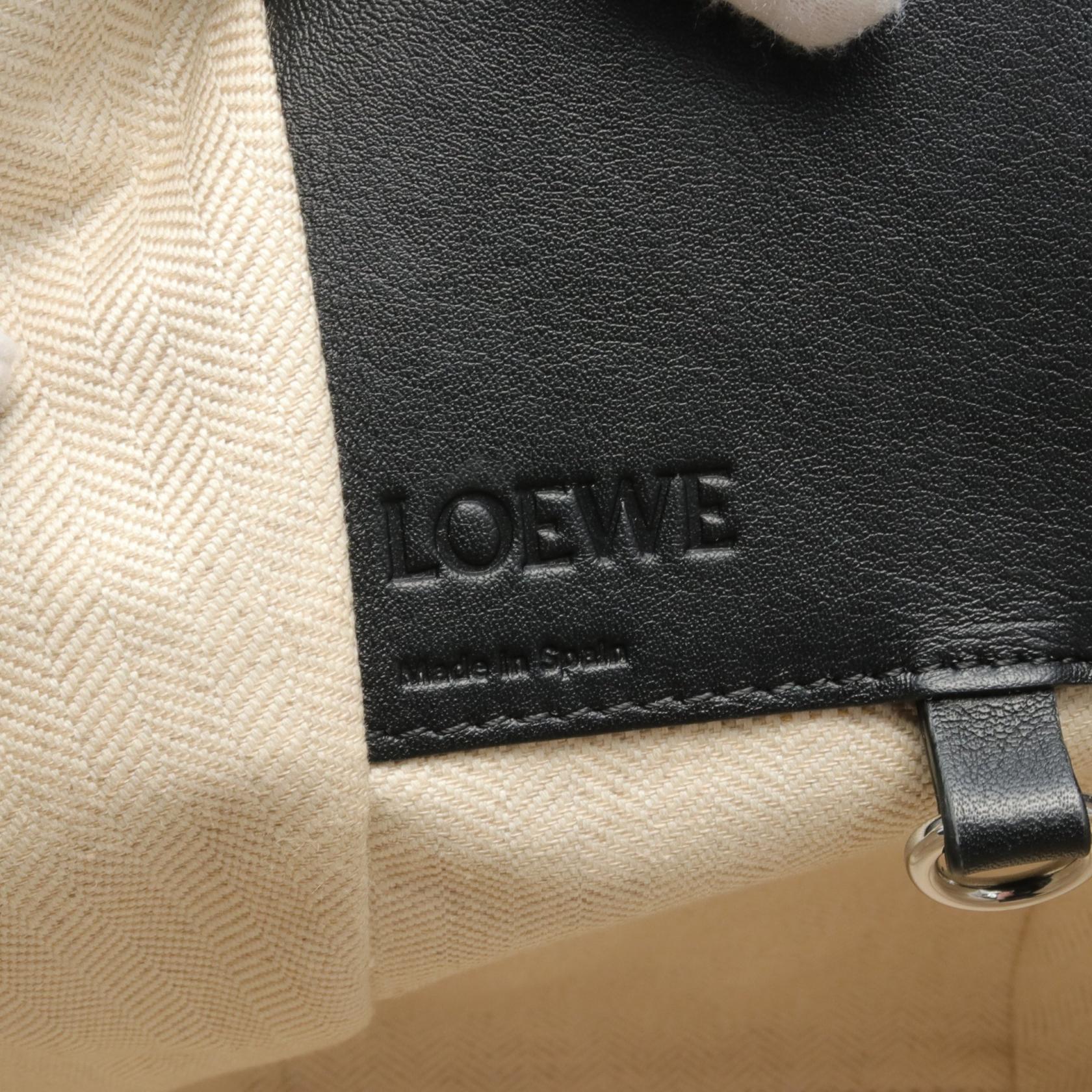 Loewe Leather Hammock Small Shoulder Bag