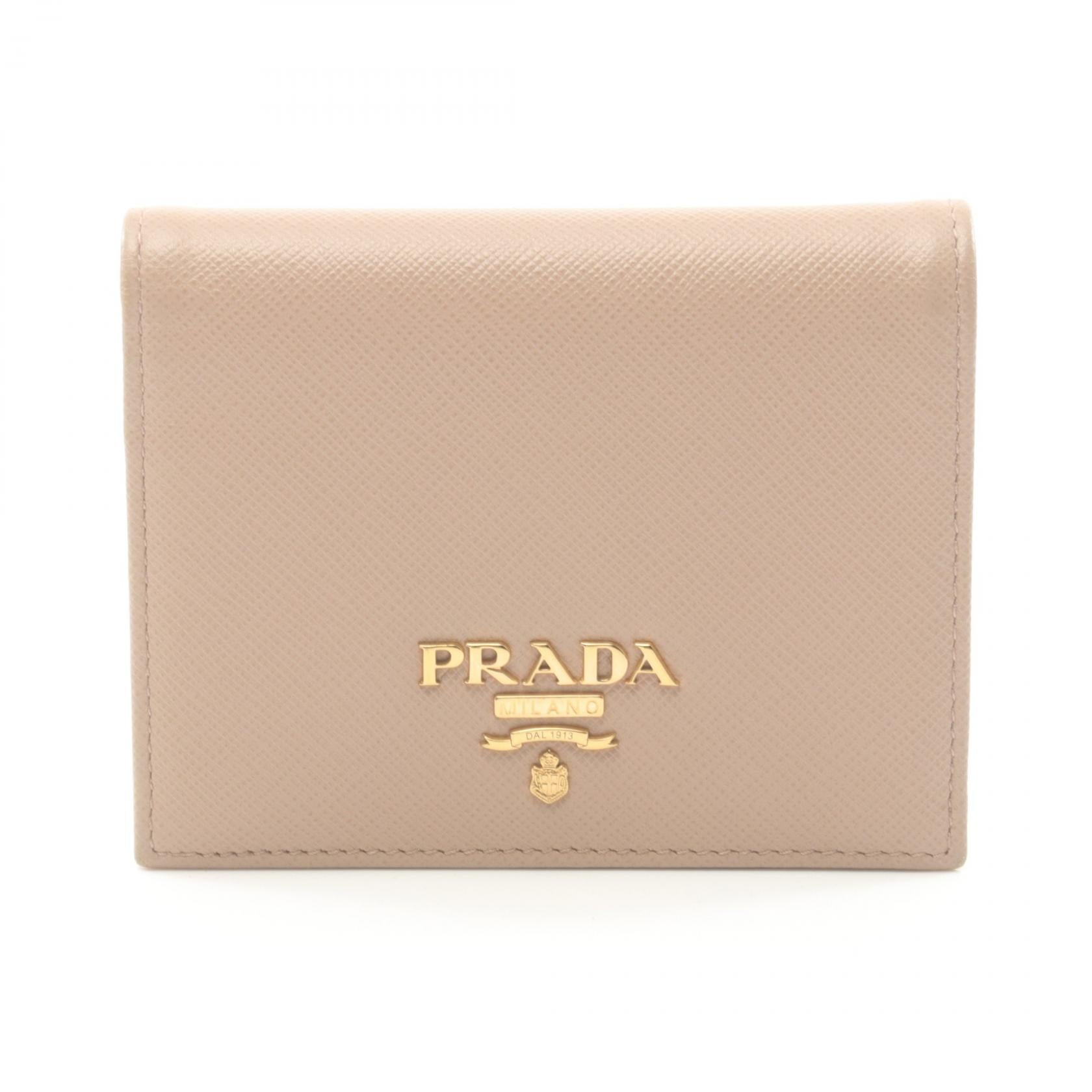 Prada Saffiano Multicolor Bifold Wallet