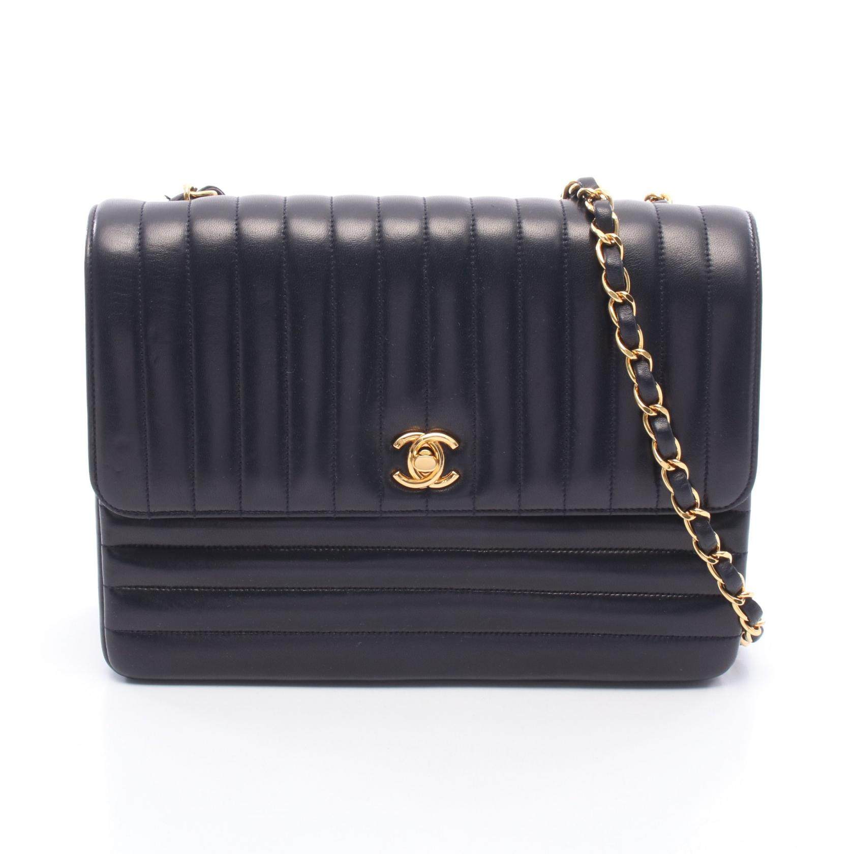 Chanel Mademoiselle Lambskin Shoulder Bag