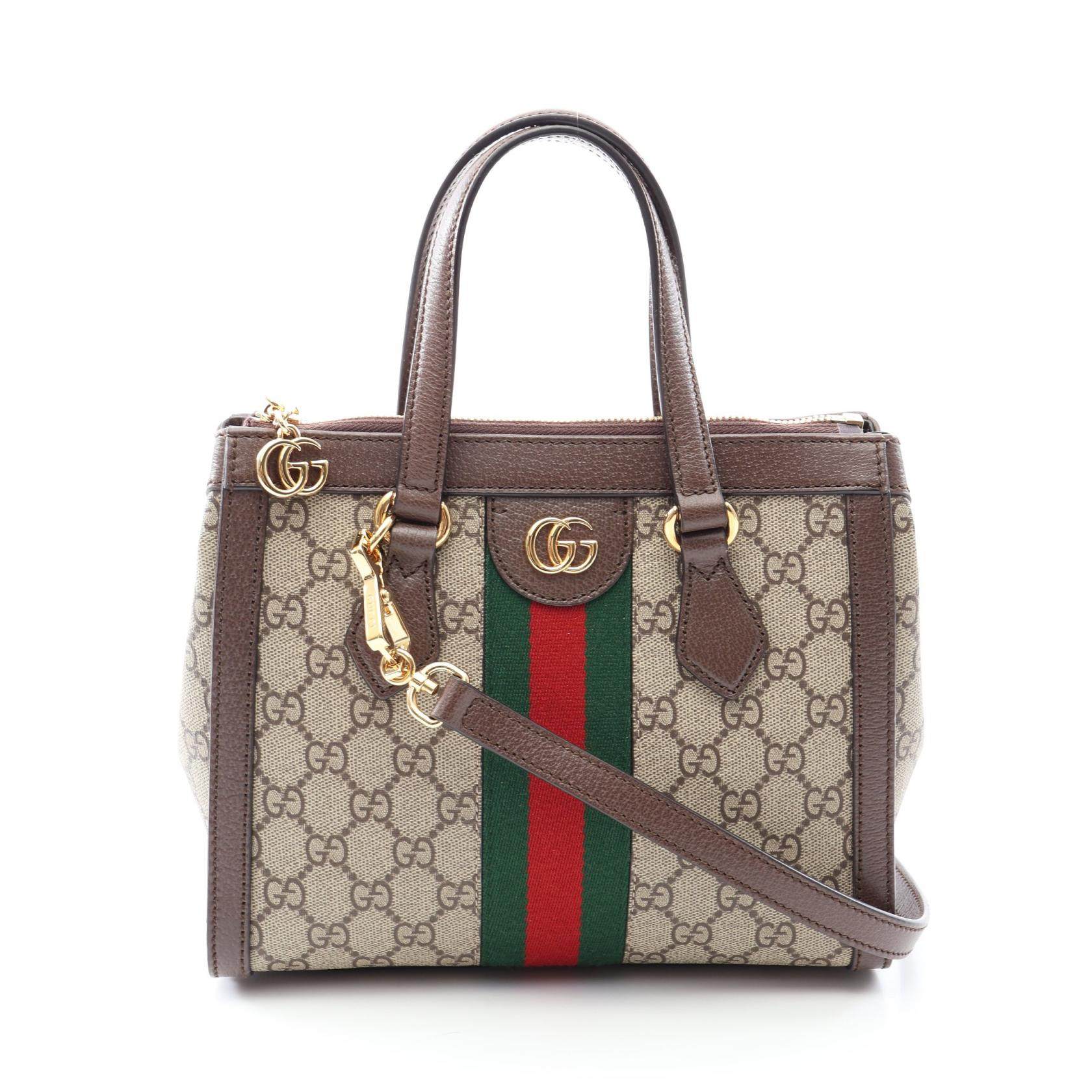 Gucci Ophidia GG Supreme 2way tote bag