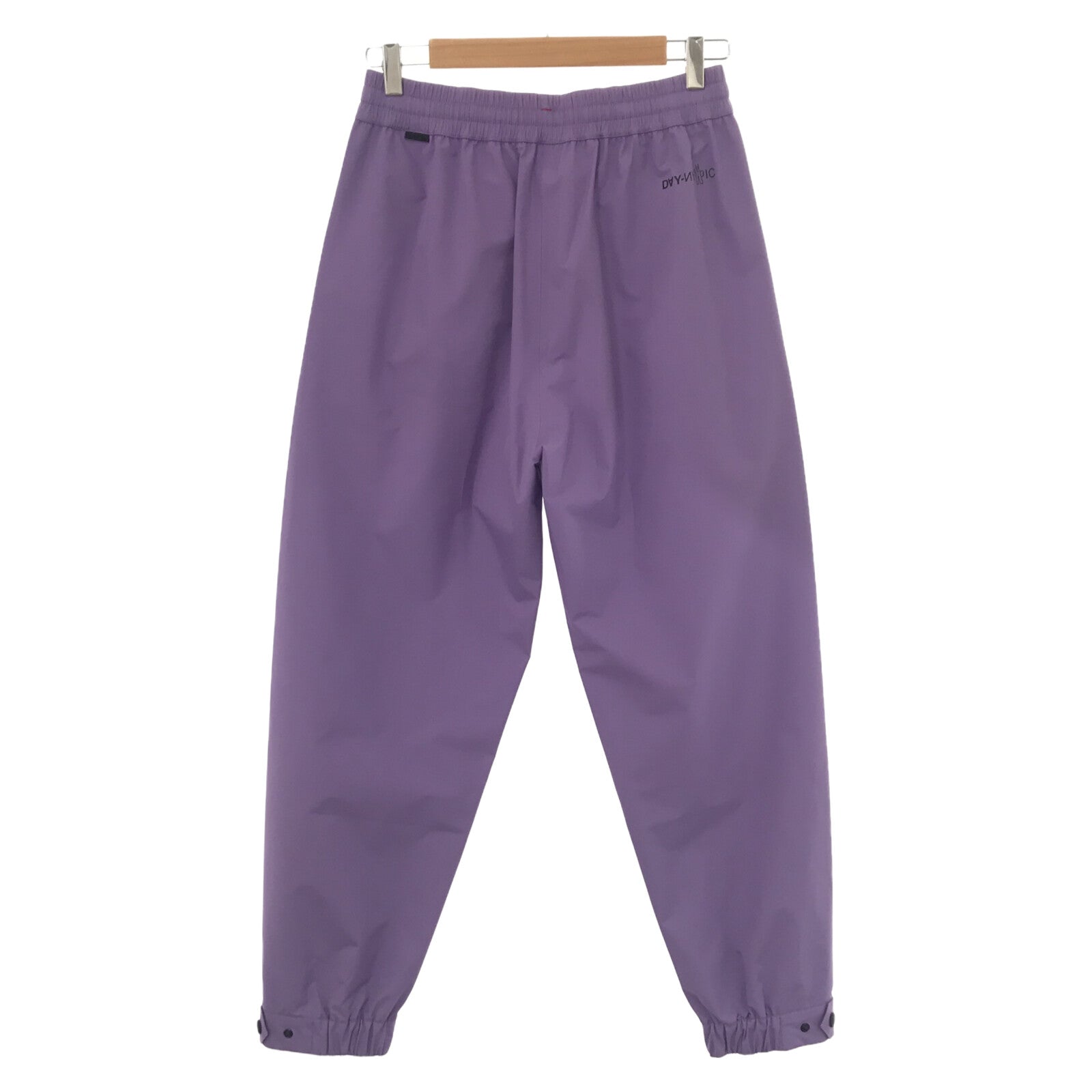 Moncler Women's Training Pants Purple