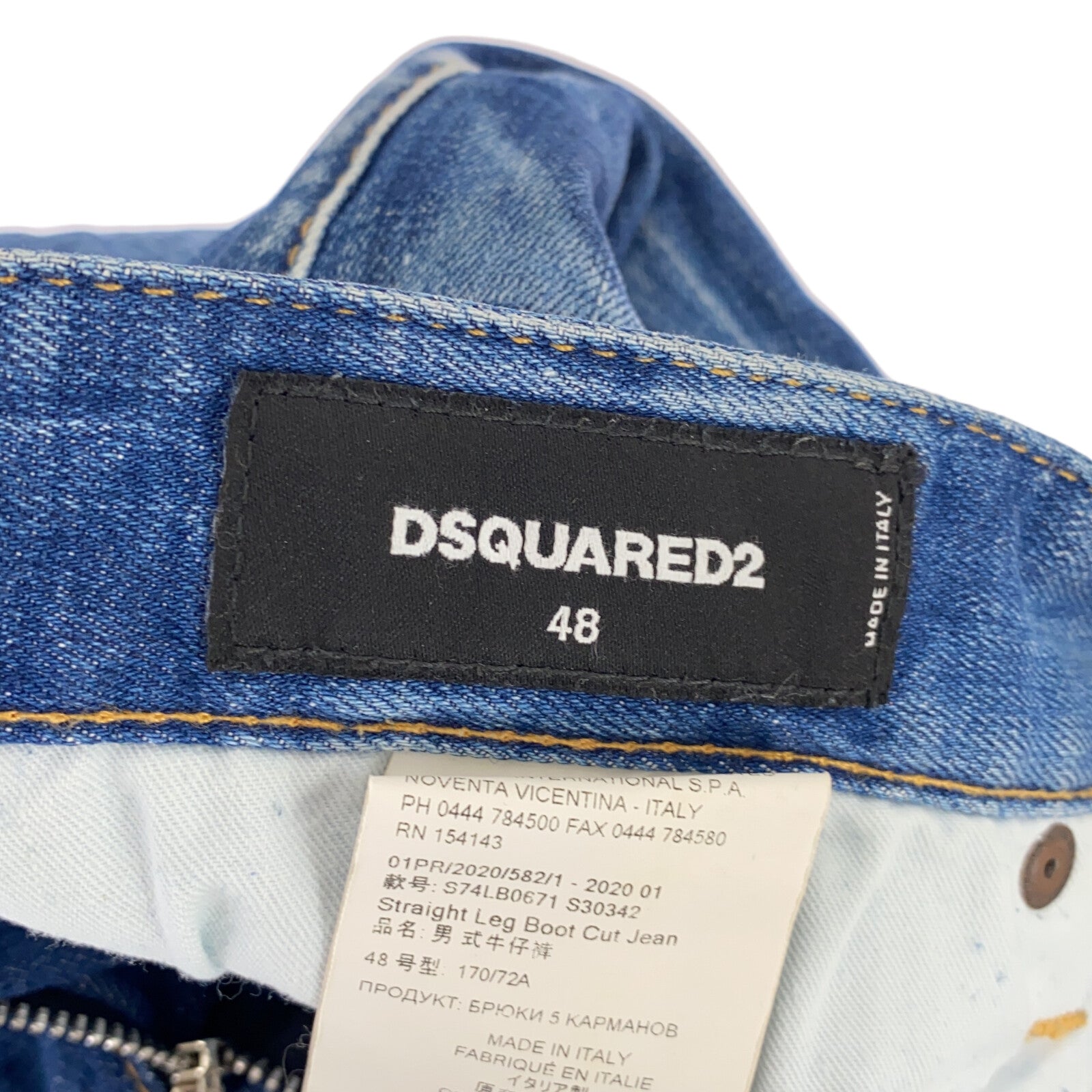 Dsquared2 Cotton Jeans Denim Pants S74LB0671