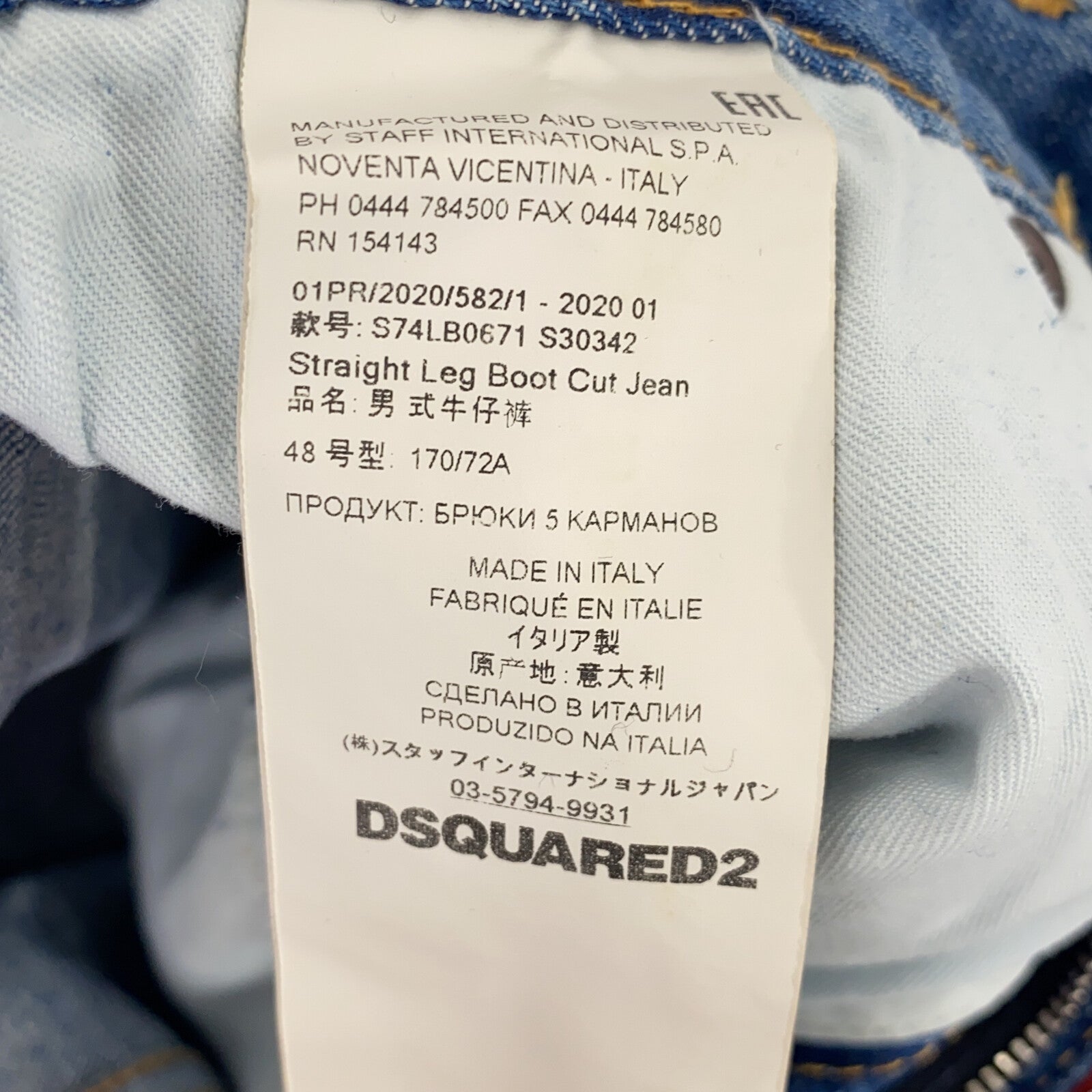 Dsquared2 Cotton Jeans Denim Pants S74LB0671