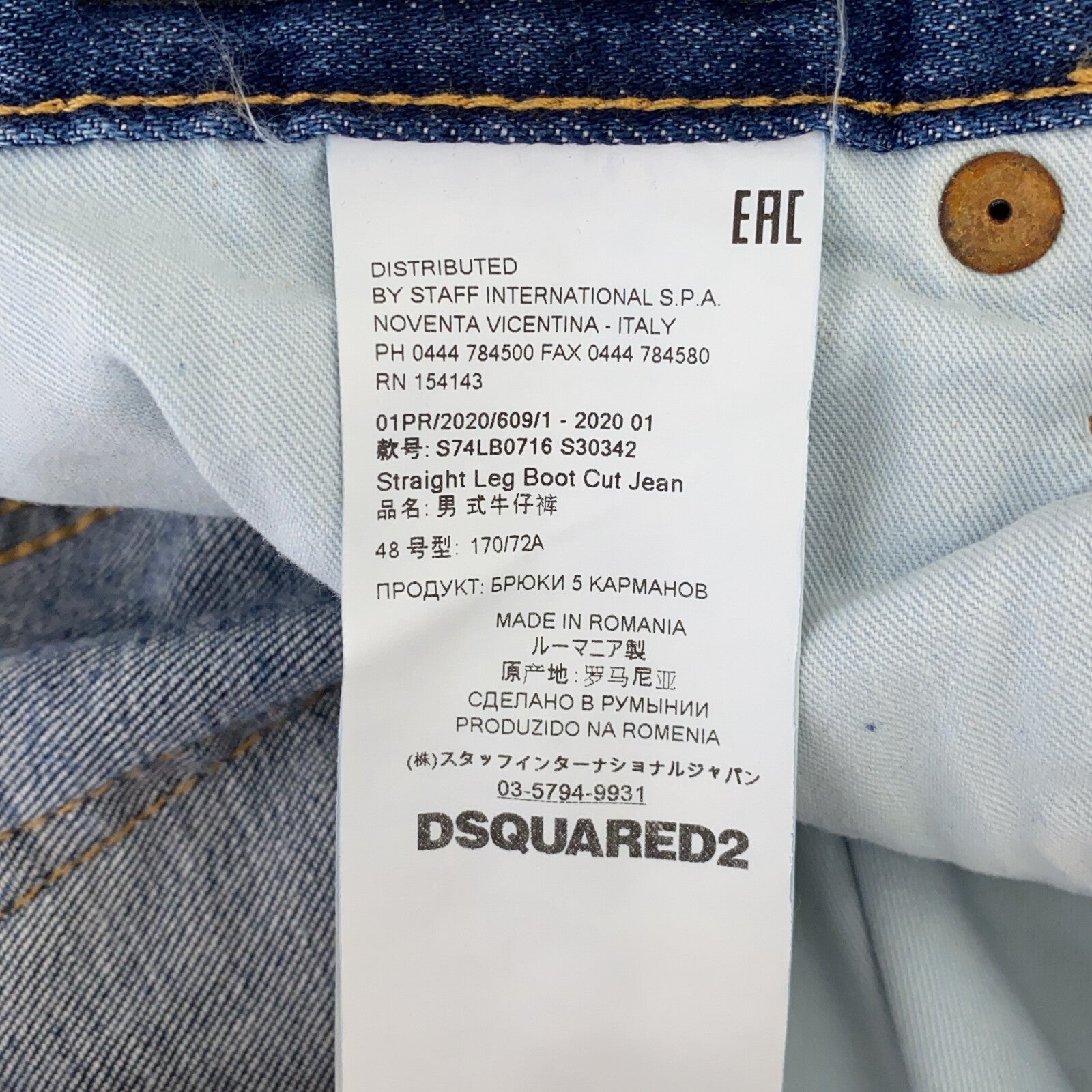 Dsquared2 Cotton Denim Pants Blue