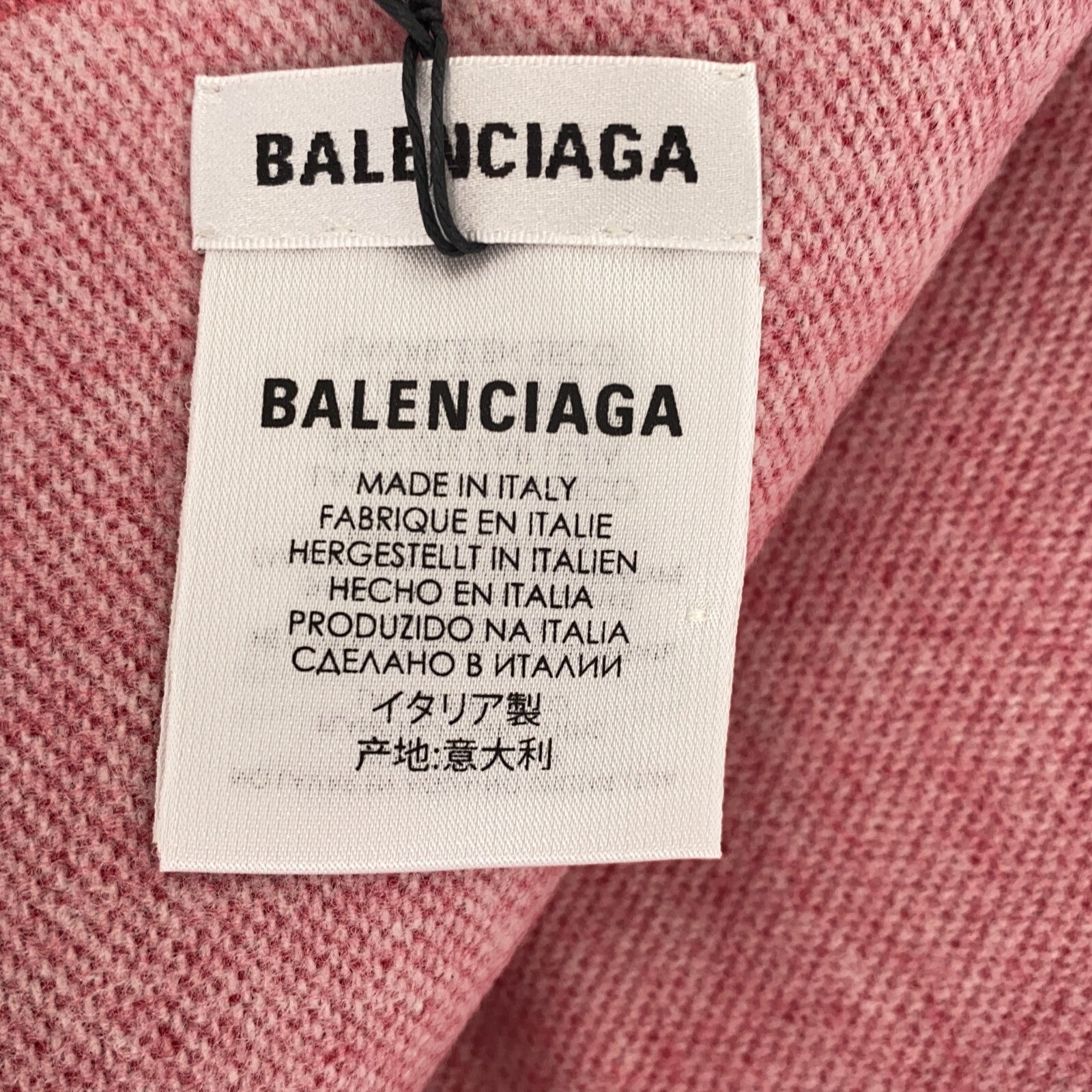 Balenciaga Wool Scarf 575868320B06577