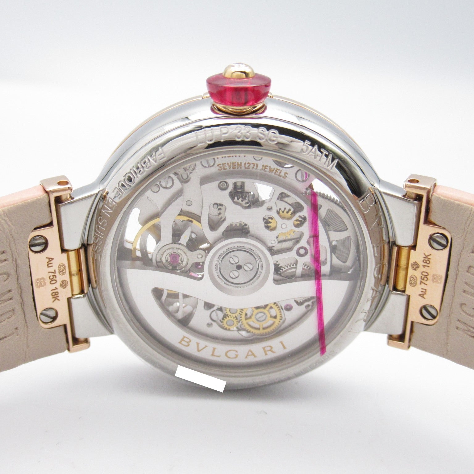 Bvlgari Lucea Sakura Watch Pink Gold Steel