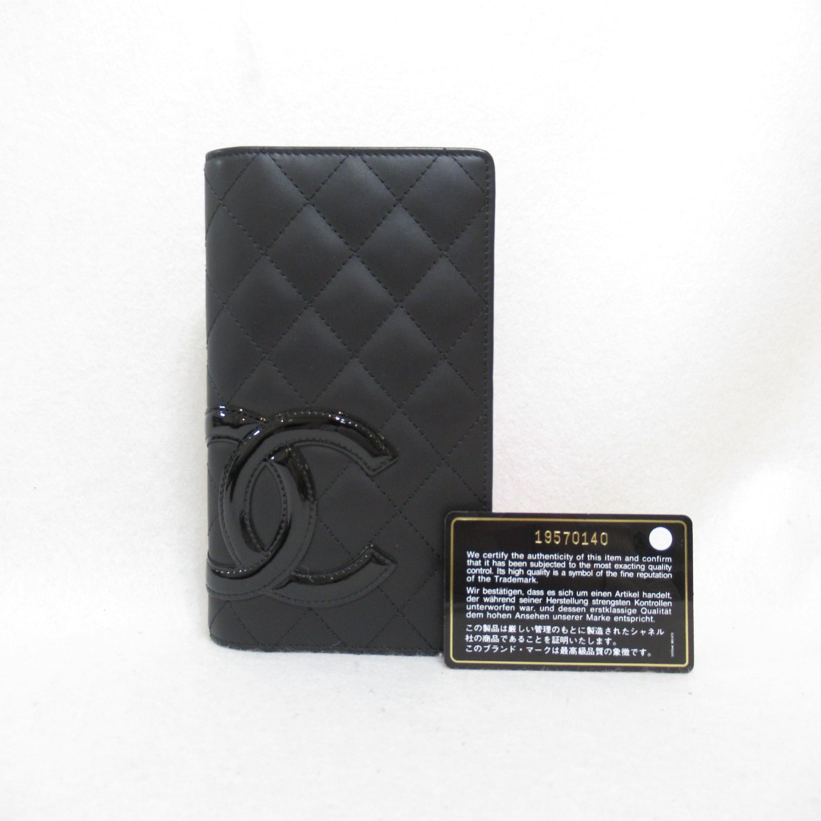 Chanel Cambon Black Leather Long Wallet