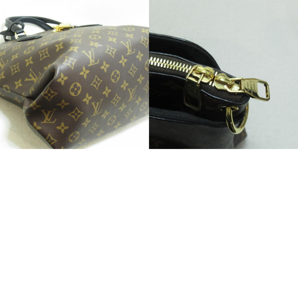 Louis Vuitton Flower Zip Tote MM Shoulder Bag M44347