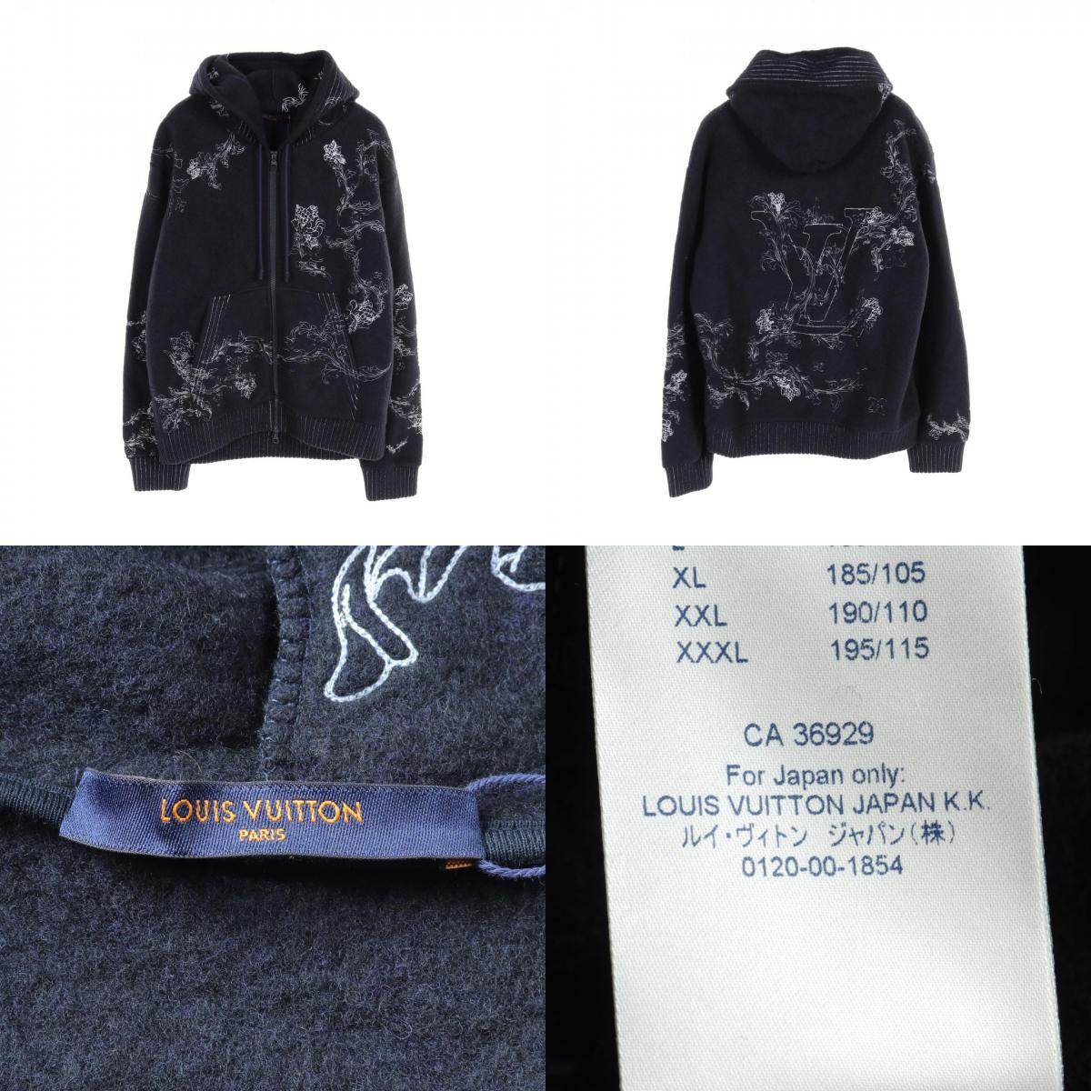 Louis Vuitton Wool Hoodie Navy RM202XJBHJY83W