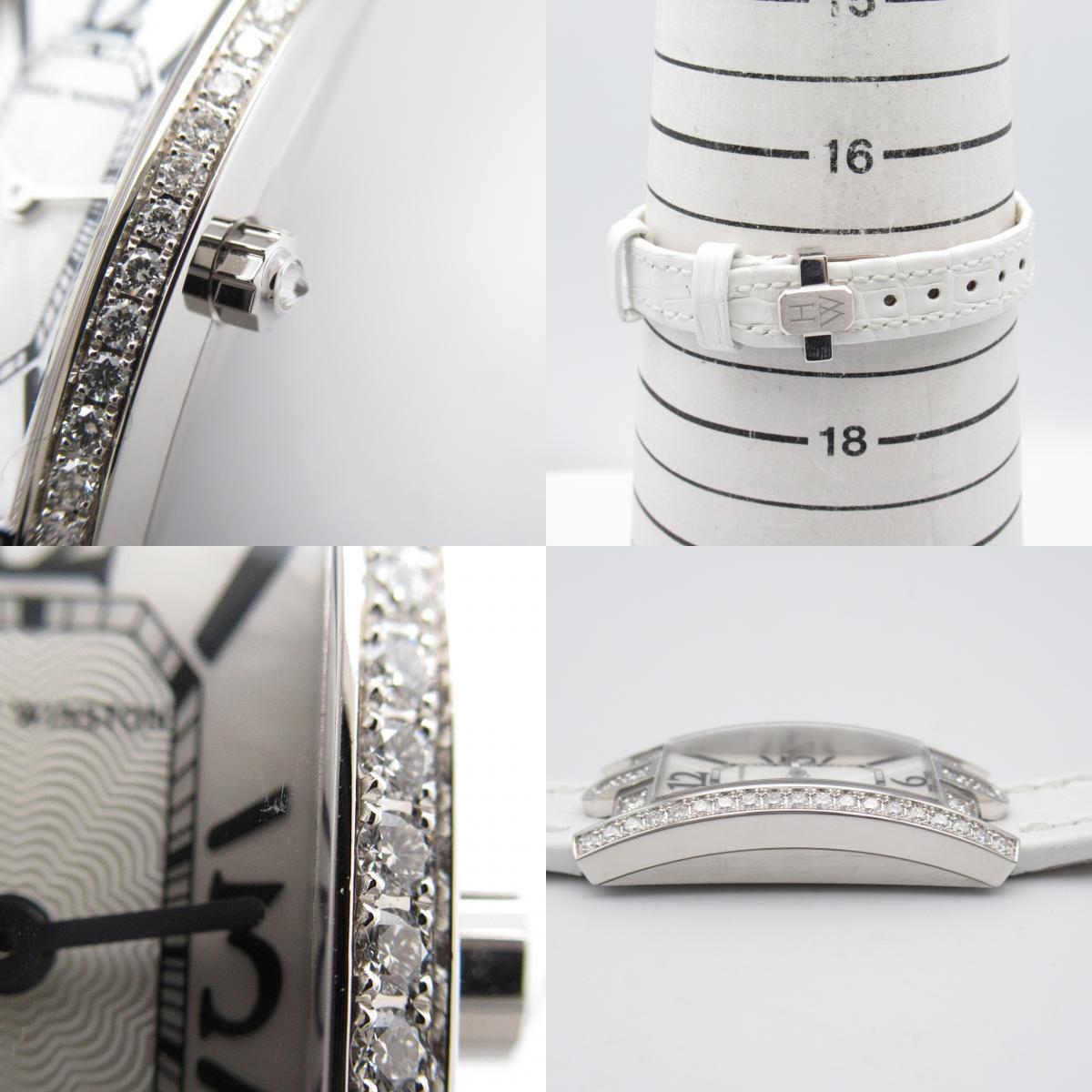 Harry Winston Avenue C Mini Diamond Watch 18K White Gold Leather