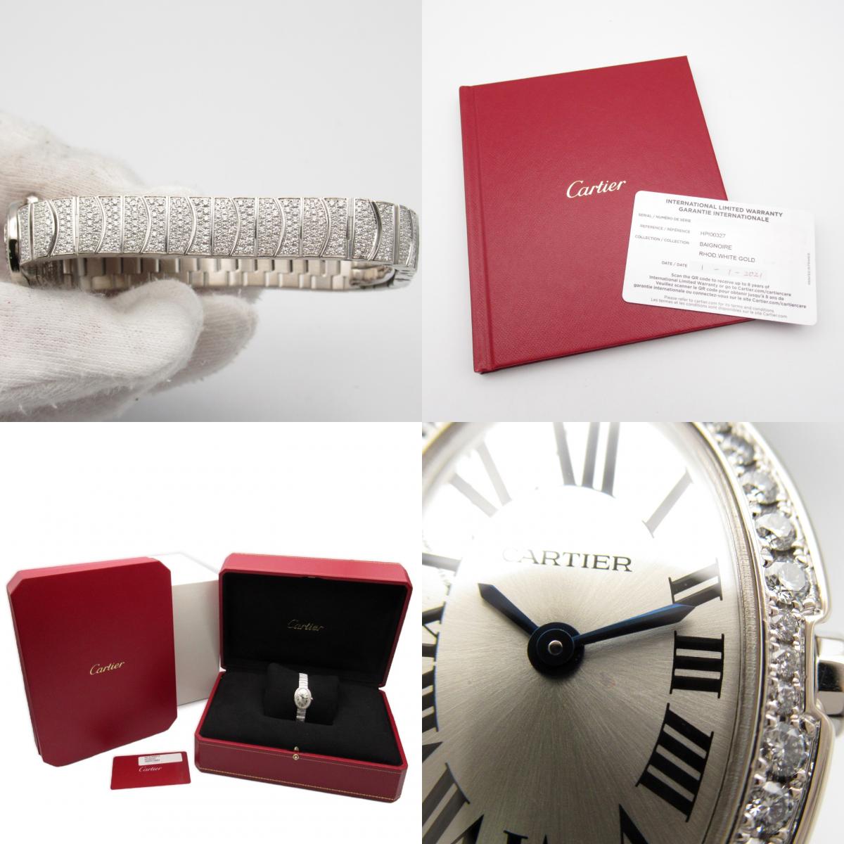 Cartier Mini Baignoire Diamond Bezel Watch HPI00327