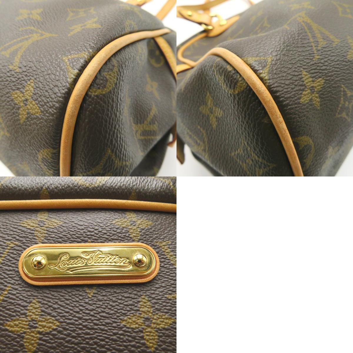 Louis Vuitton Montorgueil PM Shoulder Bag Brown