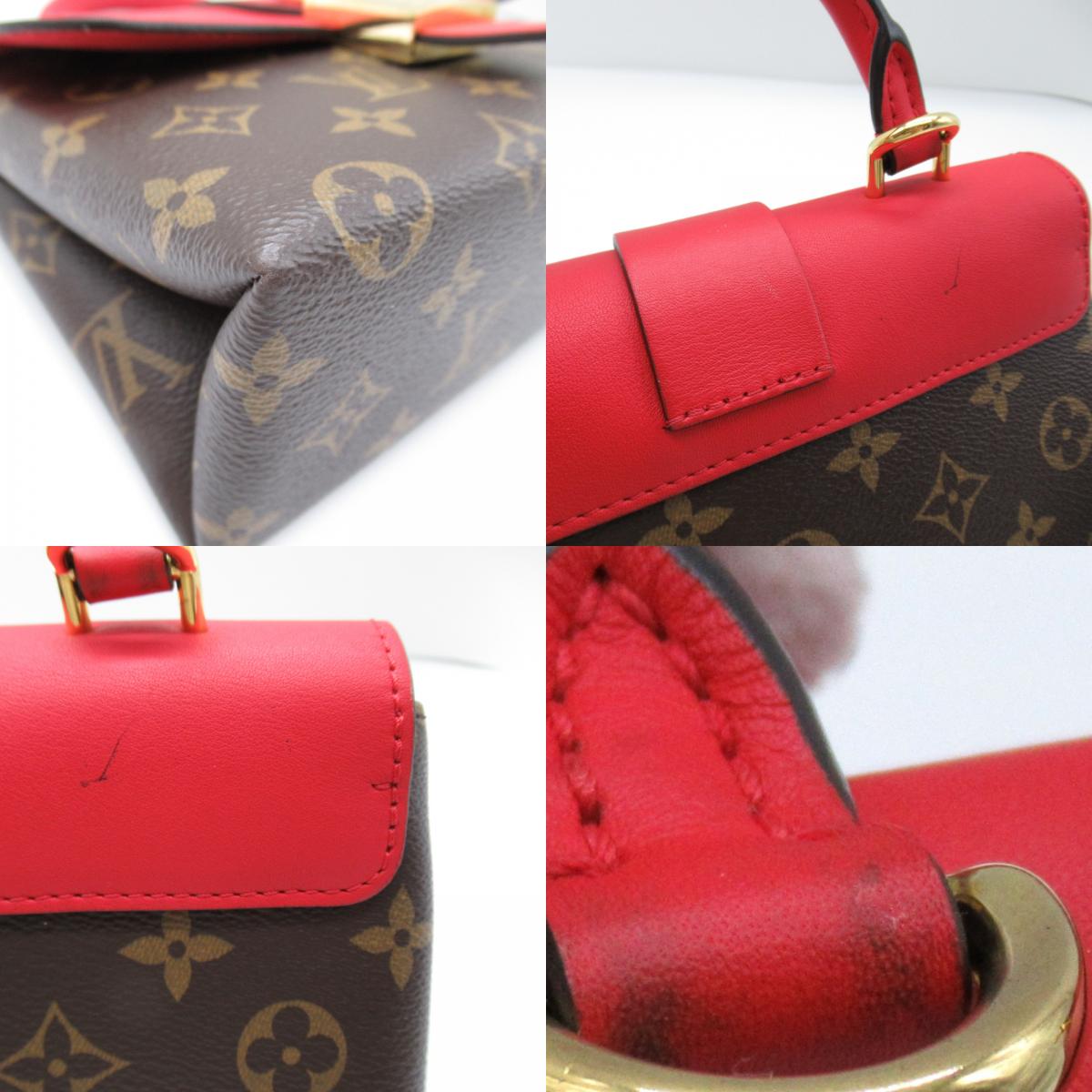 Louis Vuitton Rocky BB 2way Shoulder Bag M44322