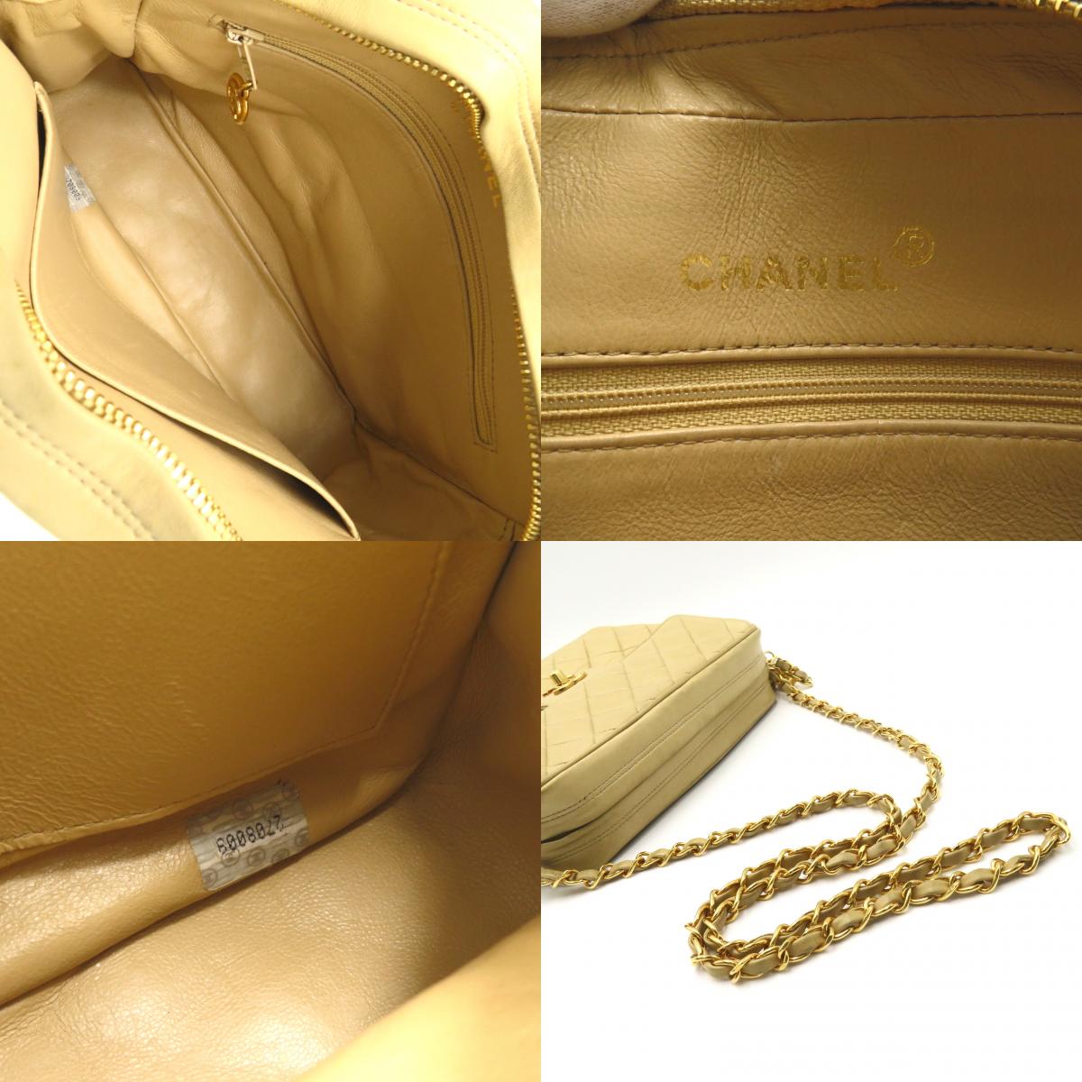 Chanel Lambskin Fringe Shoulder Bag Beige