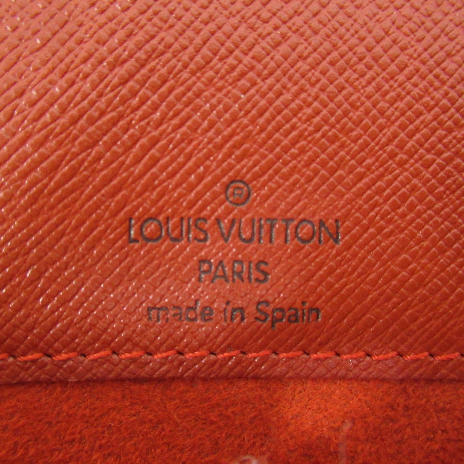 Louis Vuitton Musette Tango Short Shoulder Bag N51255