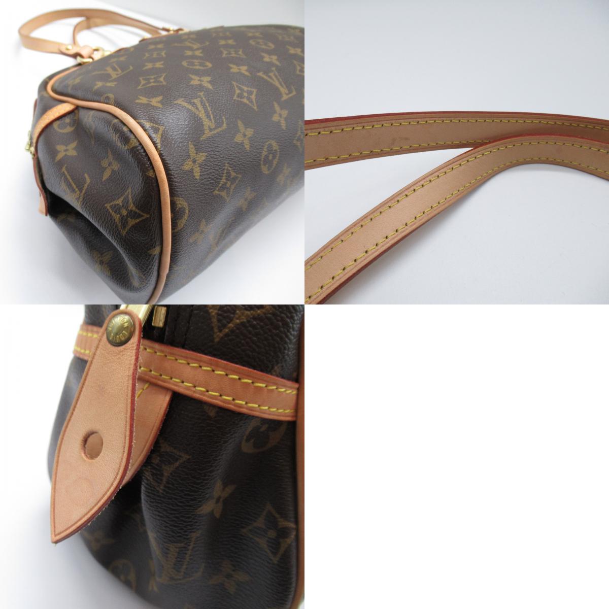 Louis Vuitton Montorgueil PM Shoulder Bag M95565