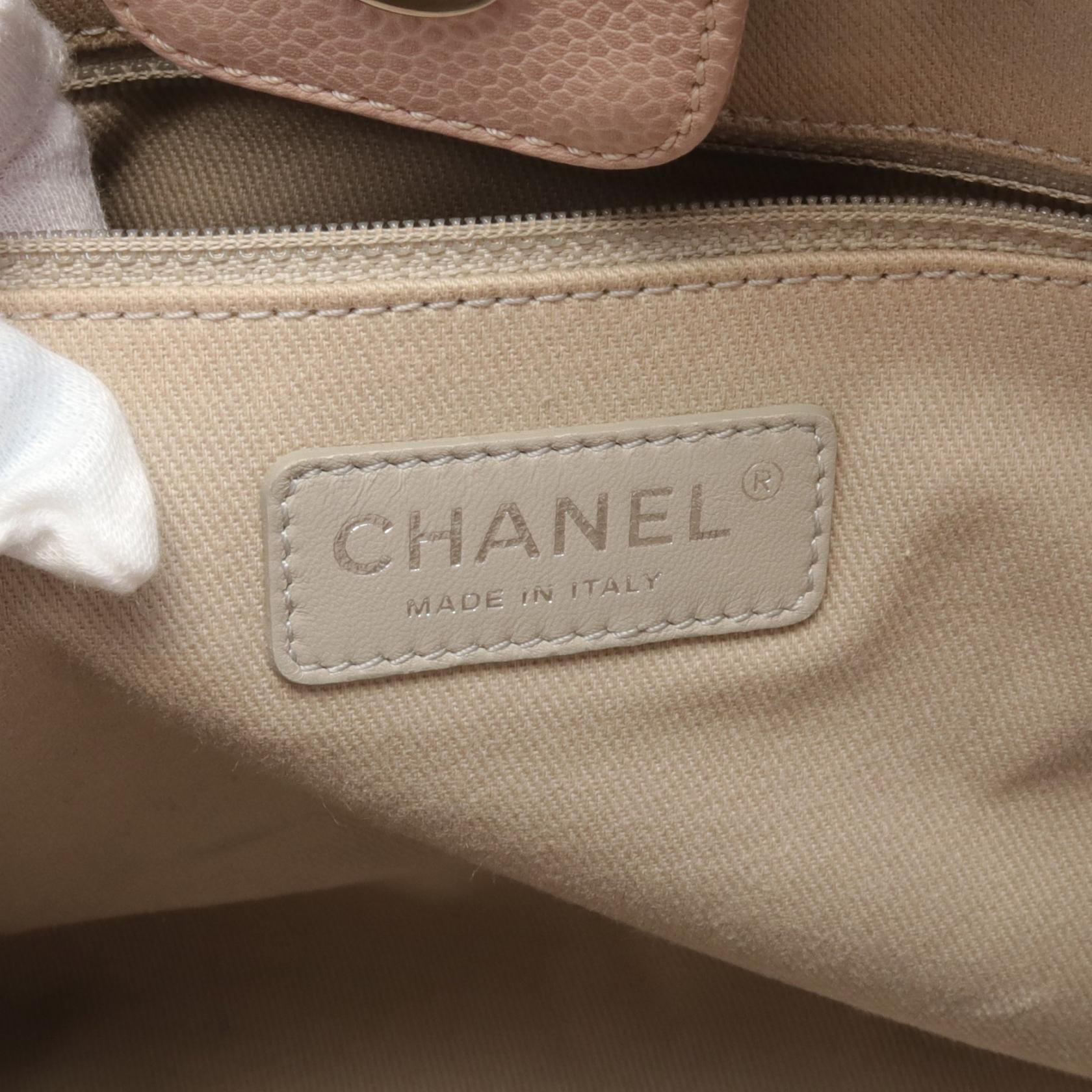 Chanel Deauville Leather Tote Bag Pink