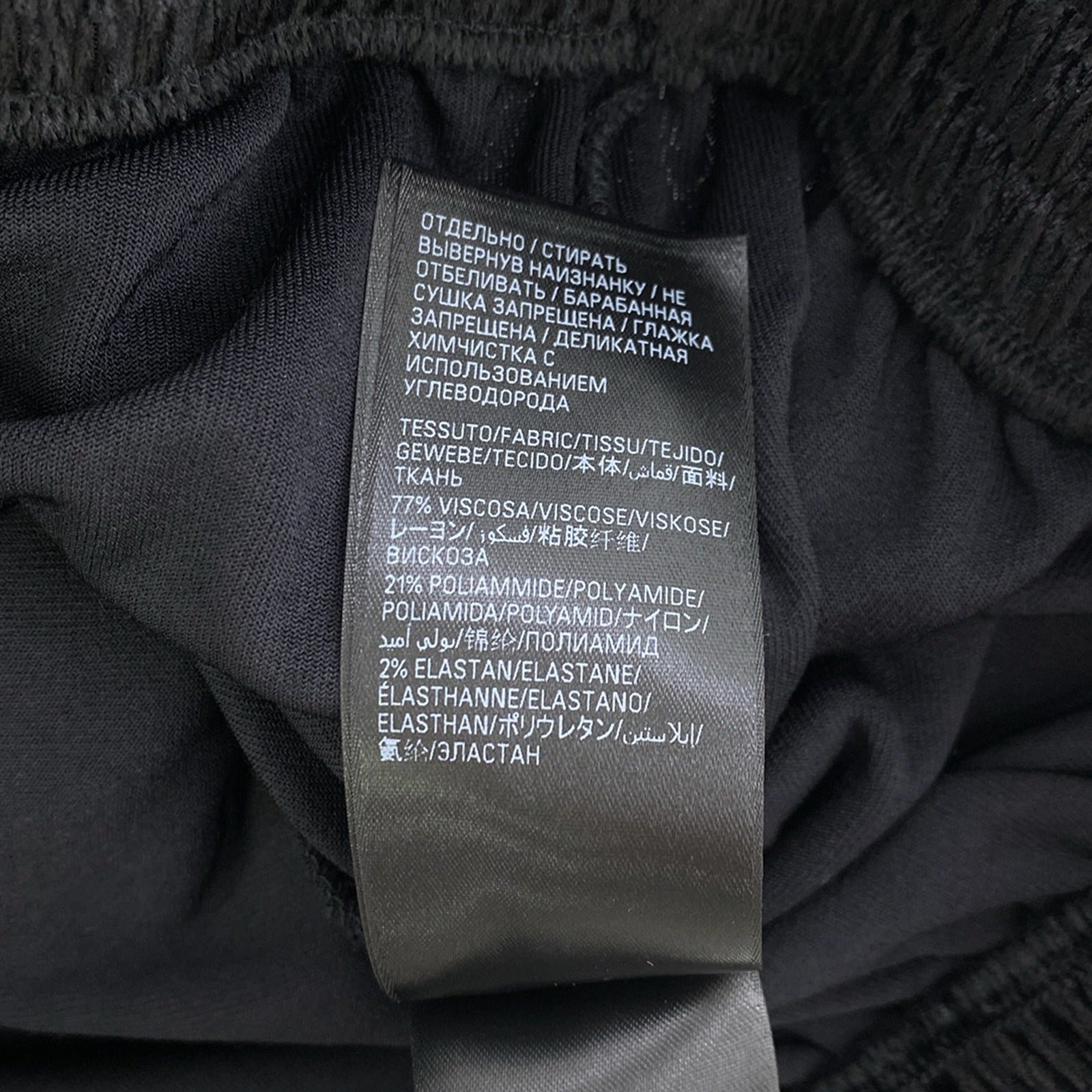 Balenciaga Polyamide Hoodie Black