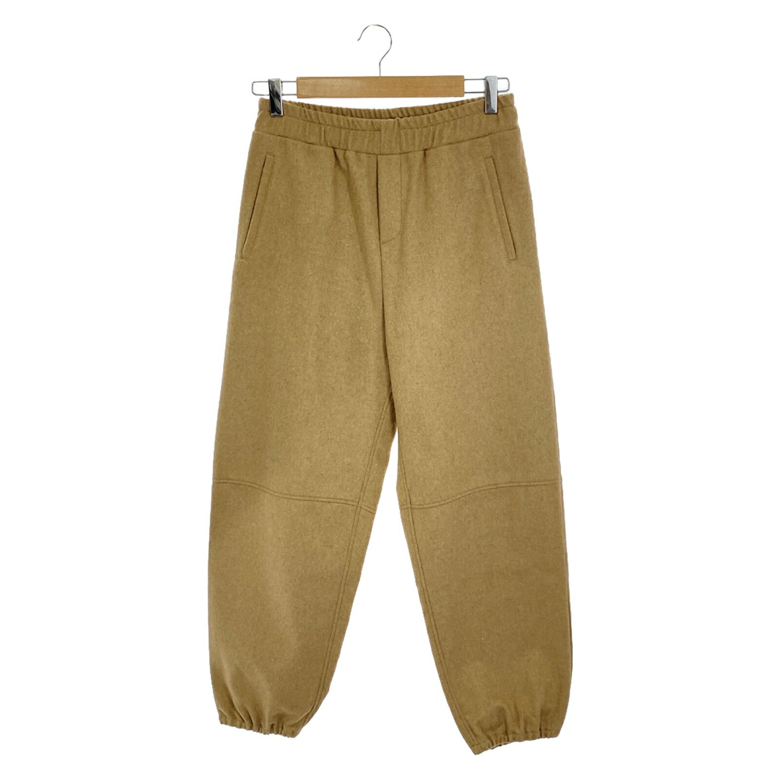 Fendi Kids Cotton Pants Beige