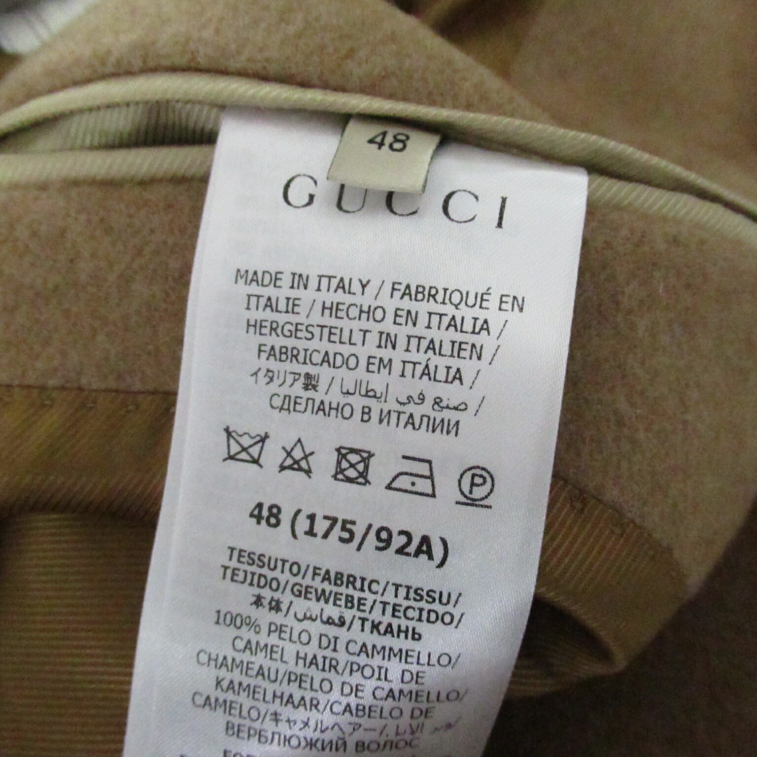 Gucci Camel Hair Coat Brown Men