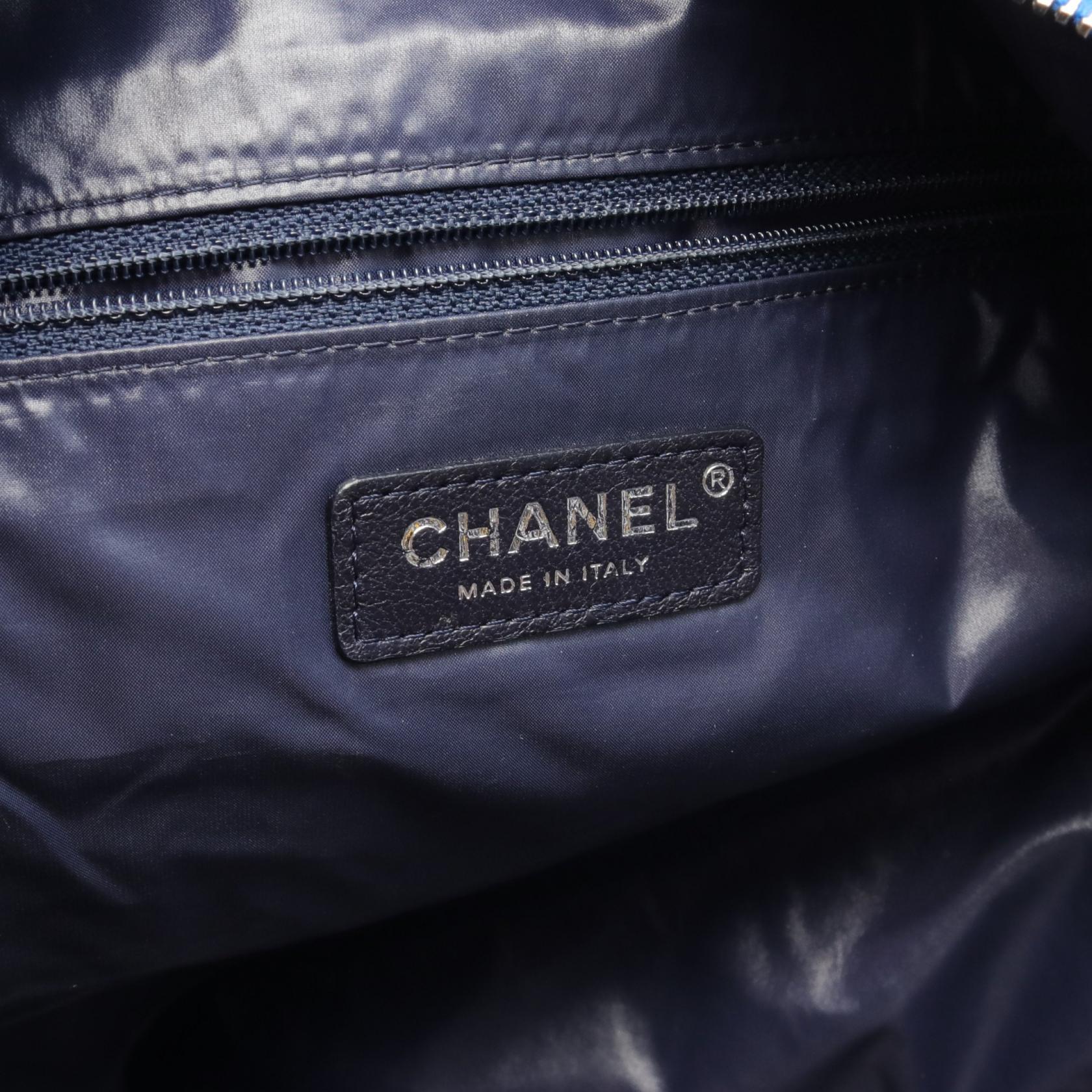 Chanel Neon Leather Nylon Backpack