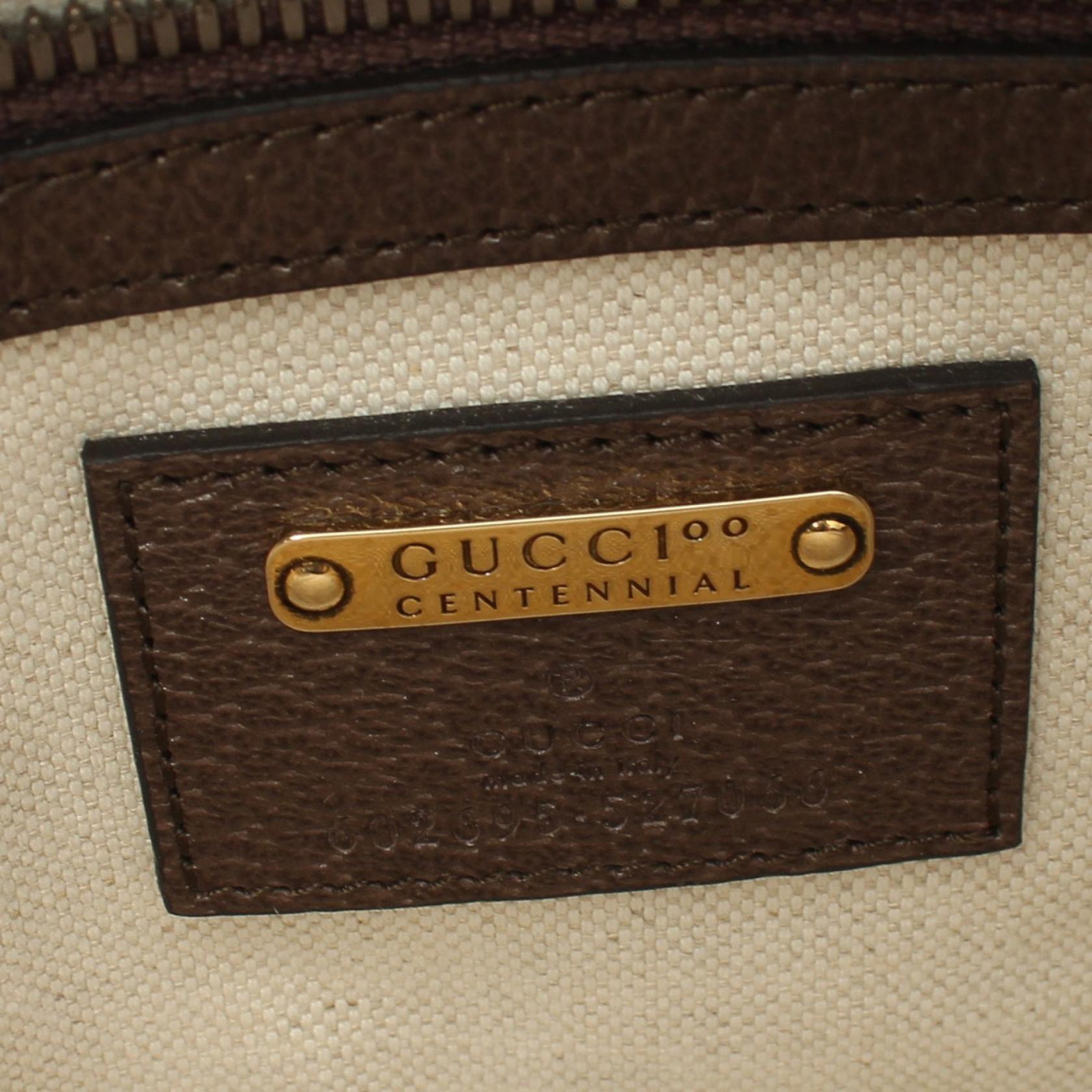 Gucci Leather Belt Bag Brown Multicolor 602695