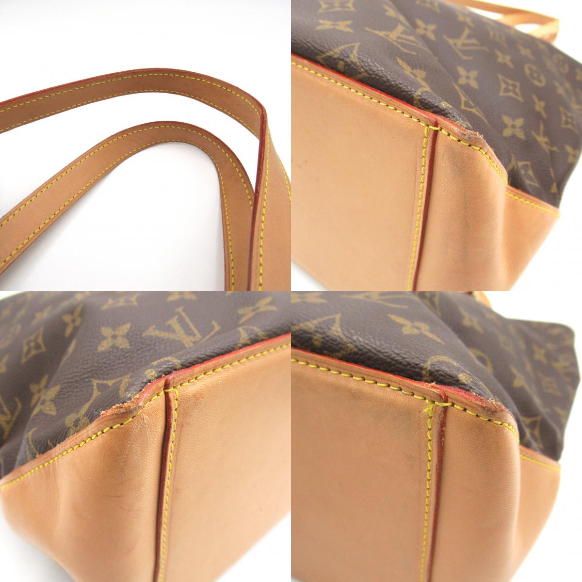 Louis Vuitton Monogram Cabas Mezzo Tote Bag