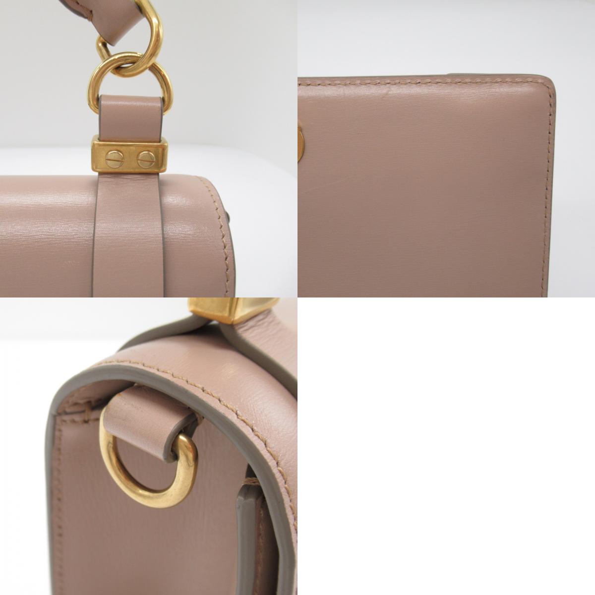 Chloe Ora Leather Shoulder Bag Beige