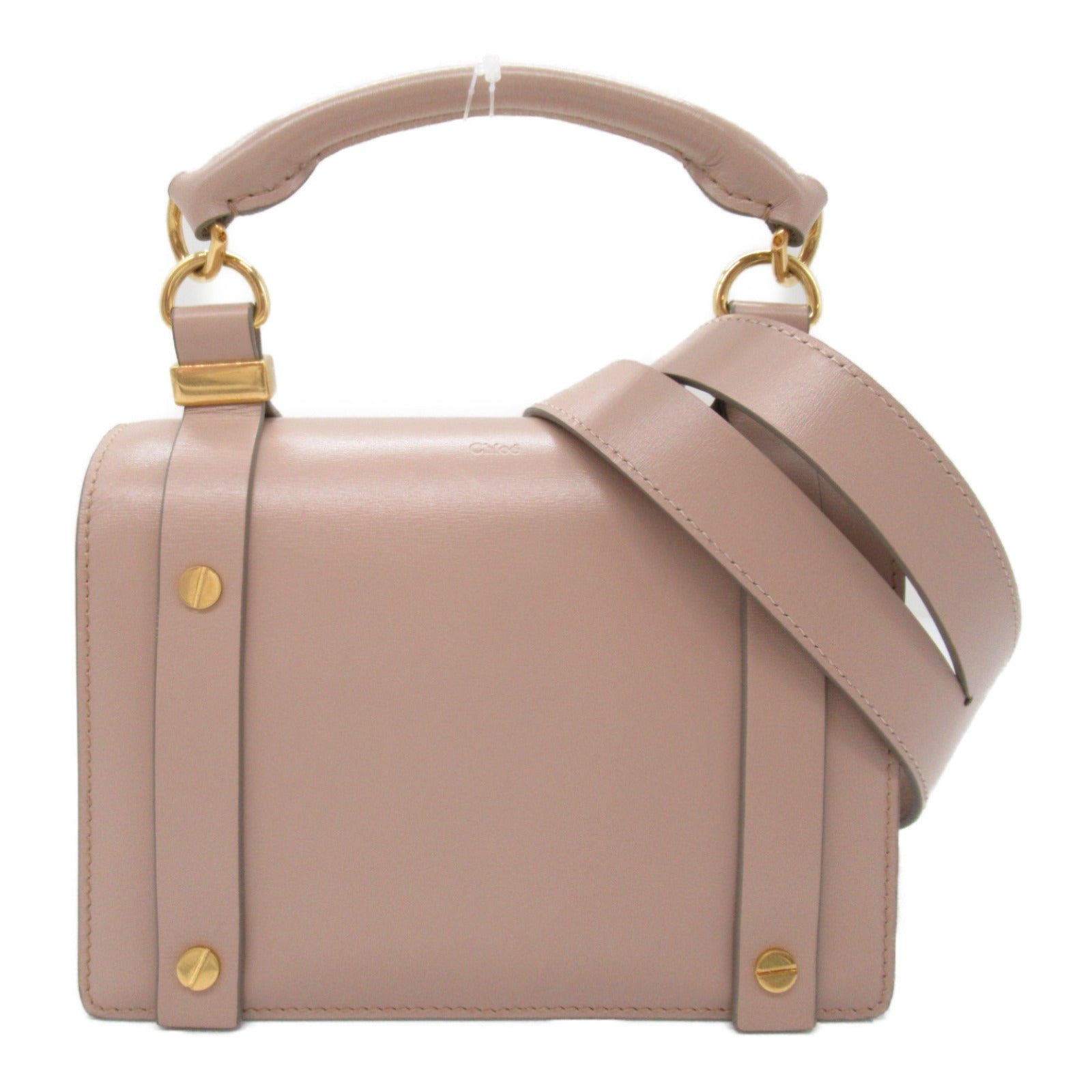 Chloe Ora Leather Shoulder Bag Beige